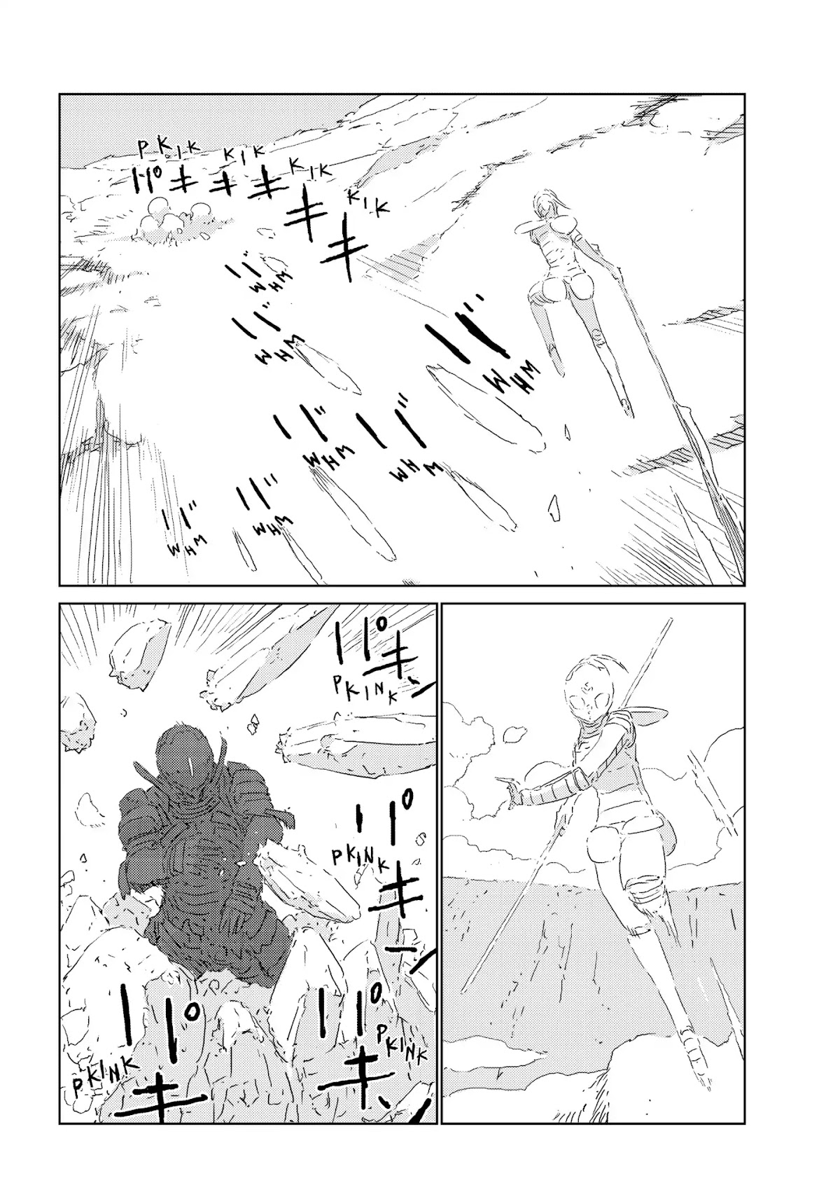 Ningyou no Kuni Chapter 23 page 8 - Chapter 23