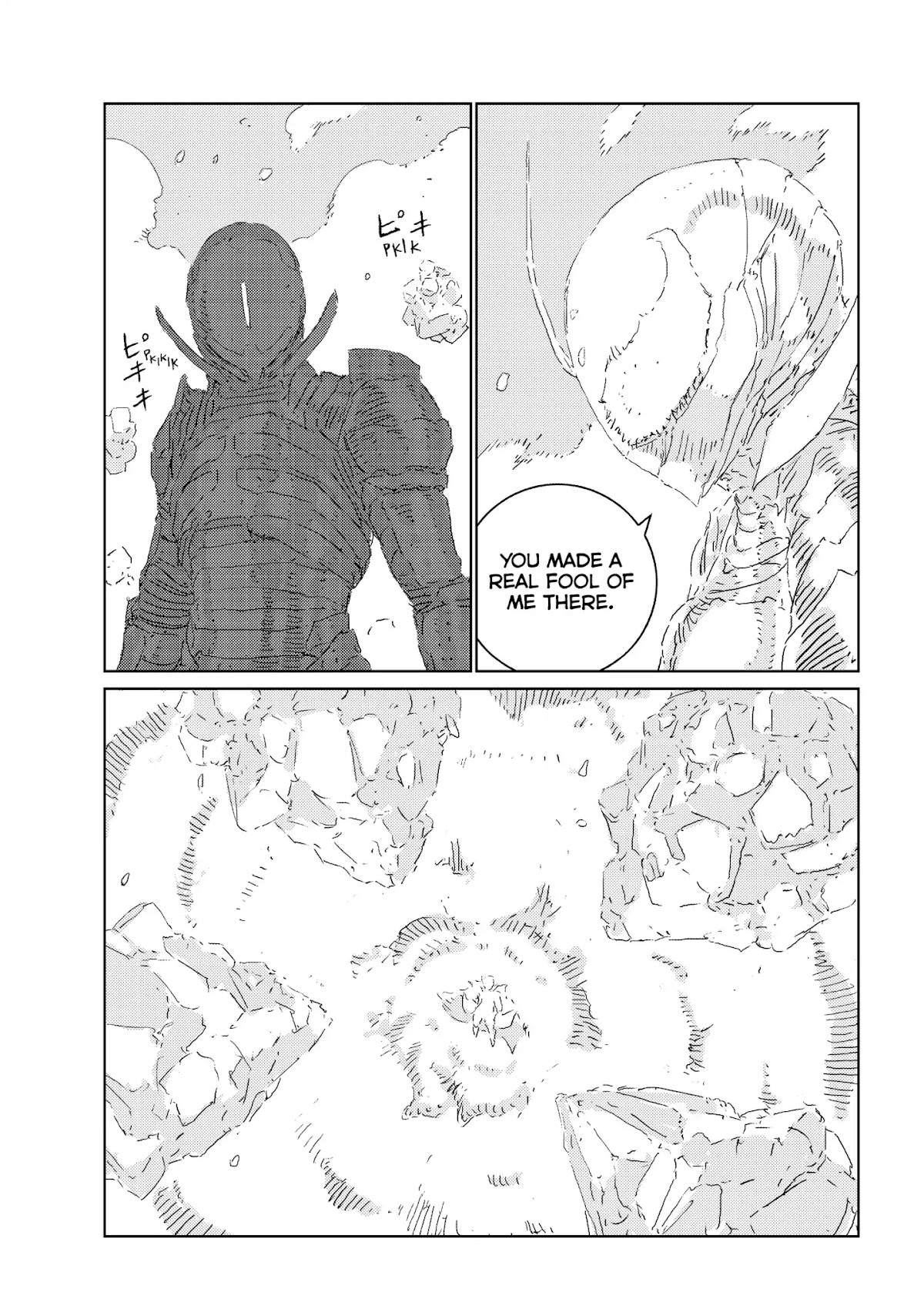Ningyou no Kuni Chapter 24 page 12 - Chapter 24