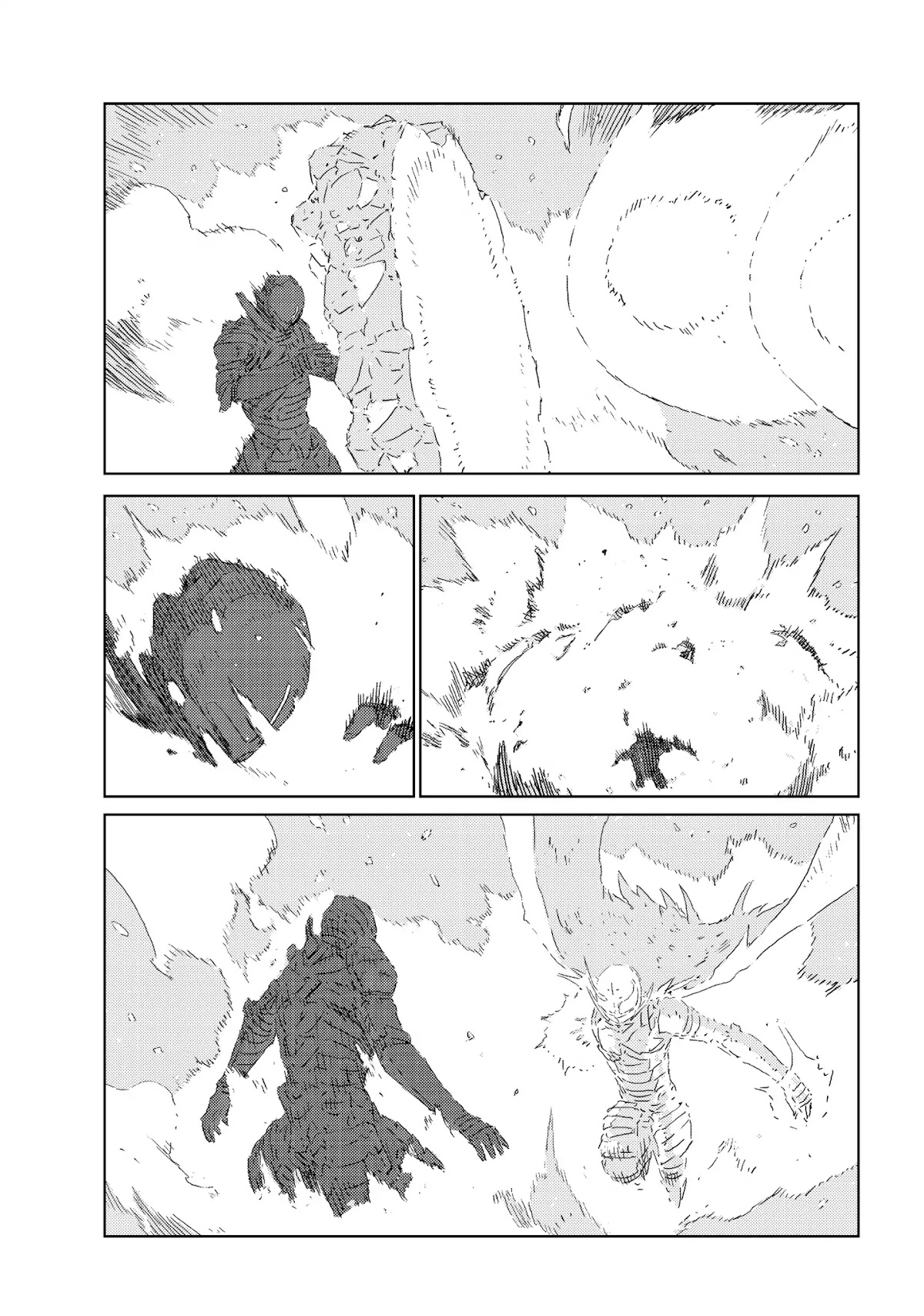 Ningyou no Kuni Chapter 24 page 14 - Chapter 24
