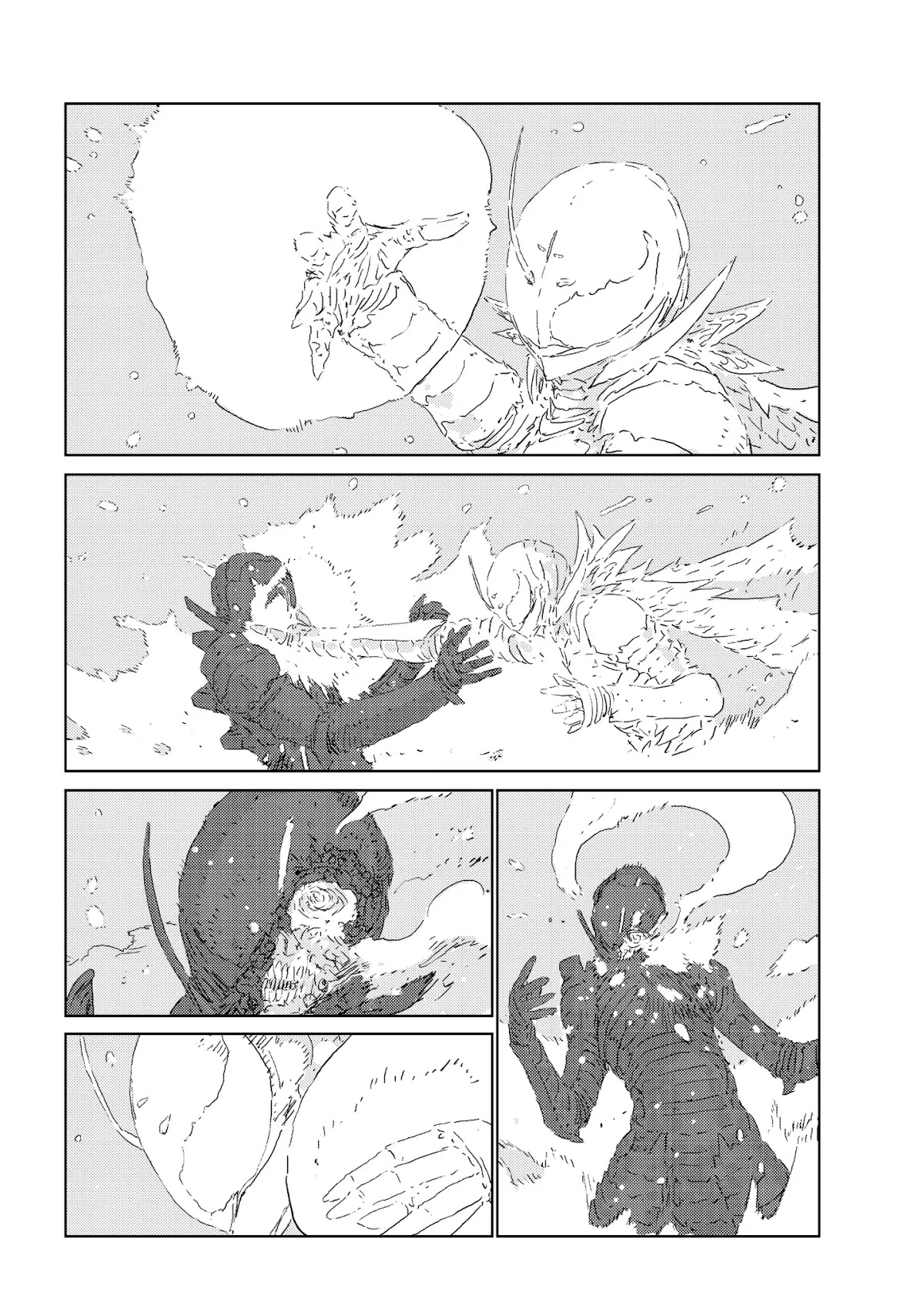 Ningyou no Kuni Chapter 24 page 15 - Chapter 24