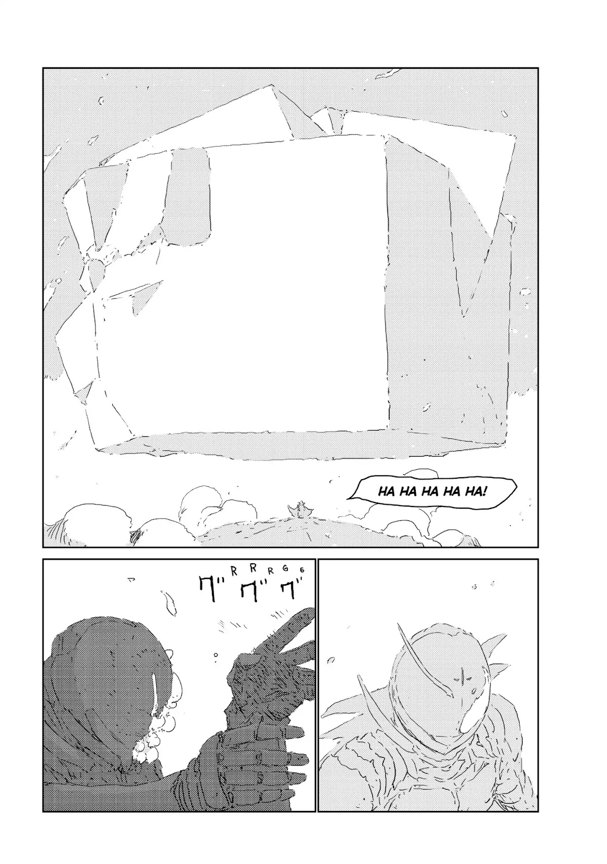 Ningyou no Kuni Chapter 24 page 19 - Chapter 24