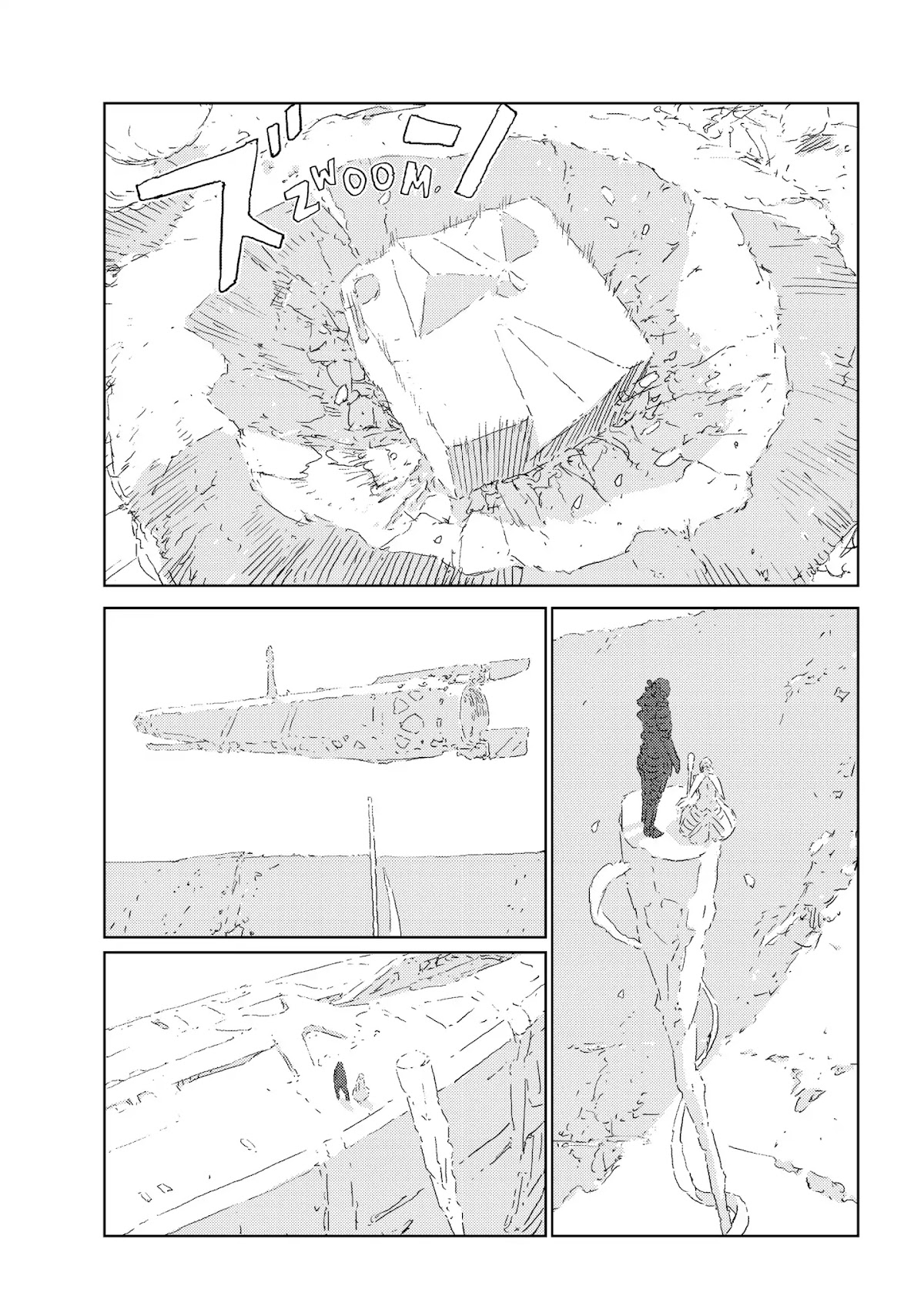 Ningyou no Kuni Chapter 24 page 20 - Chapter 24