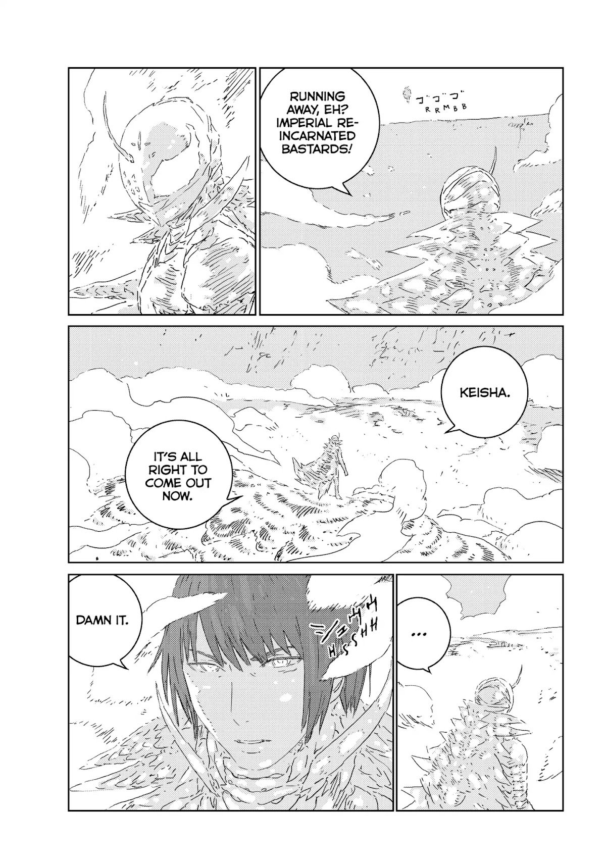 Ningyou no Kuni Chapter 24 page 22 - Chapter 24