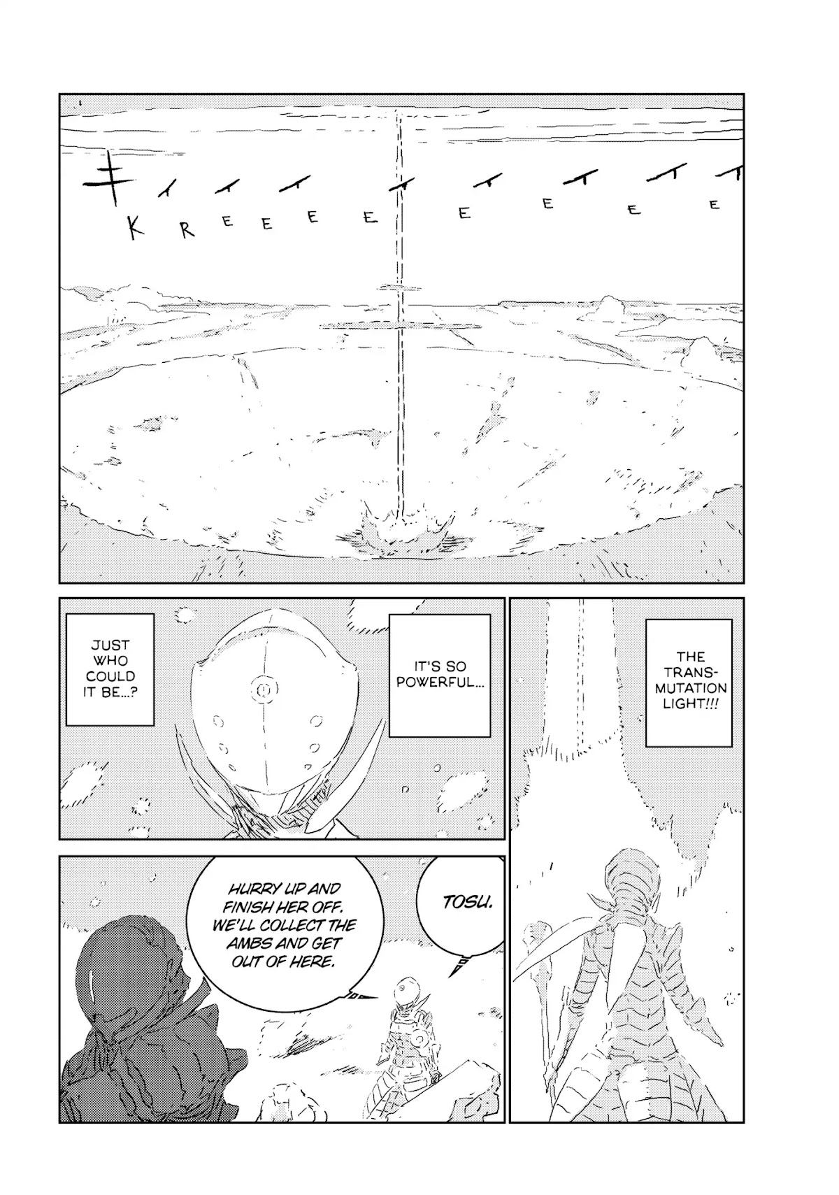 Ningyou no Kuni Chapter 24 page 5 - Chapter 24