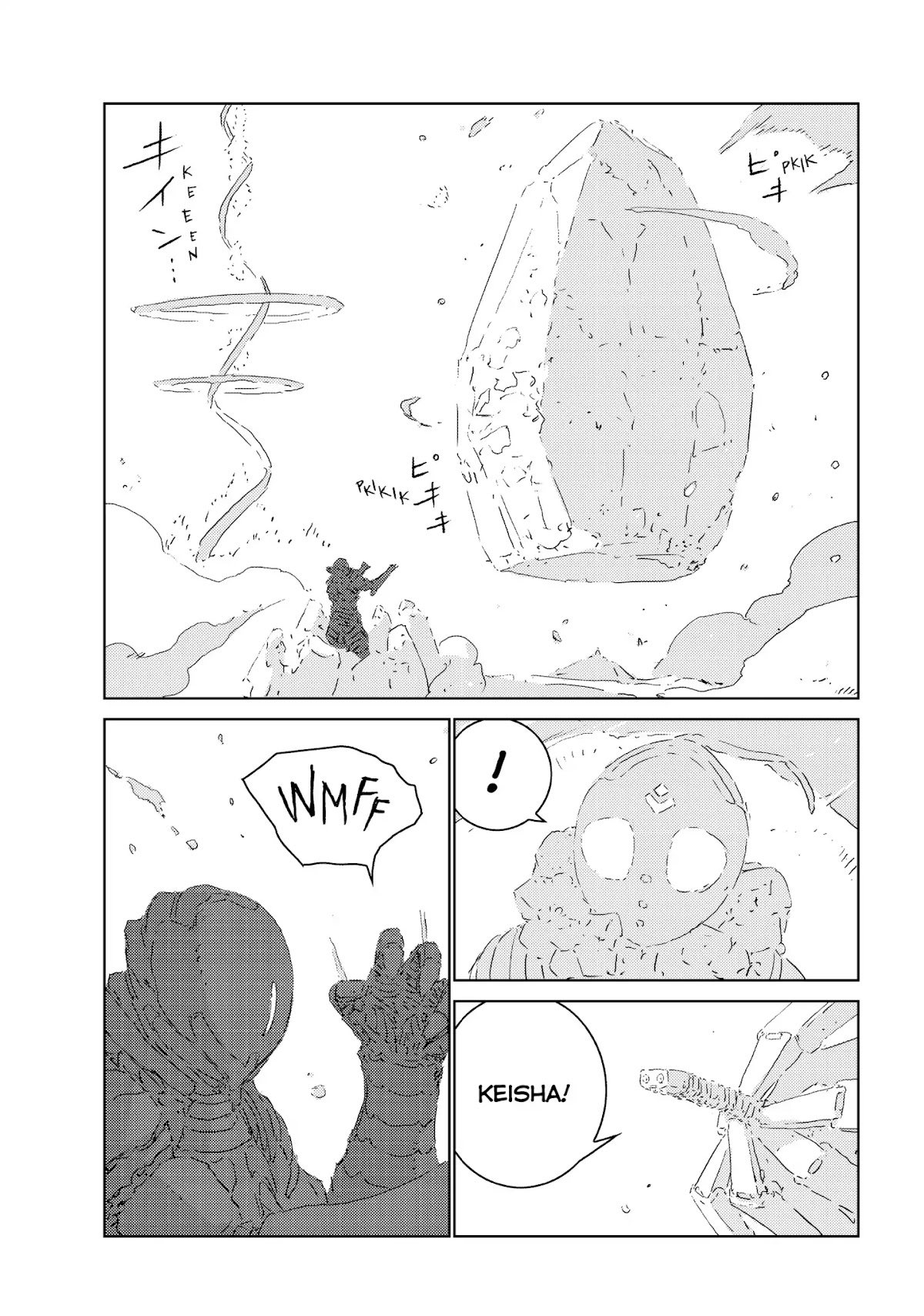 Ningyou no Kuni Chapter 24 page 6 - Chapter 24