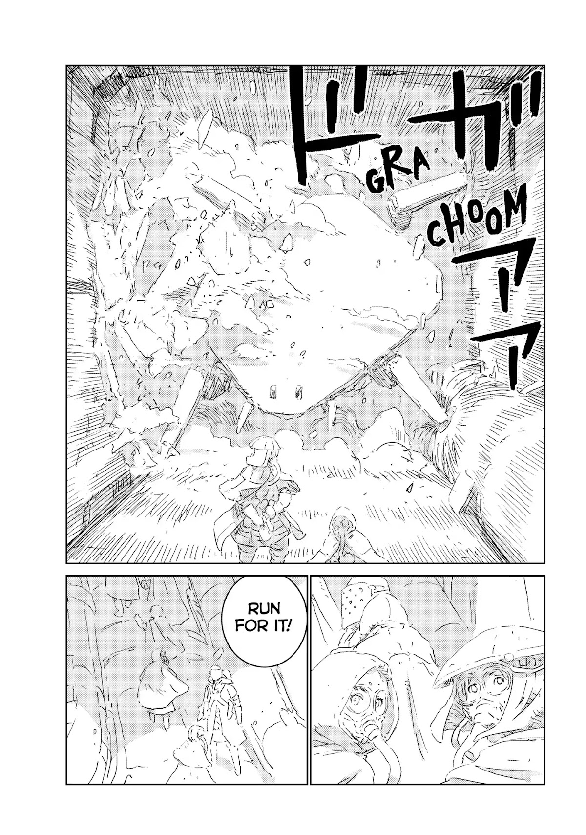 Ningyou no Kuni Chapter 25 page 16 - Chapter 25