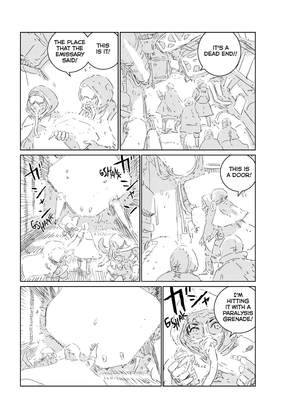 Ningyou no Kuni Chapter 25 page 17 - Chapter 25