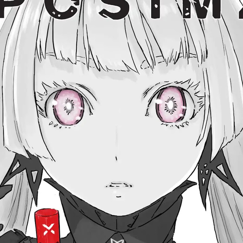 Ningyou no Kuni Chapter 25 cover