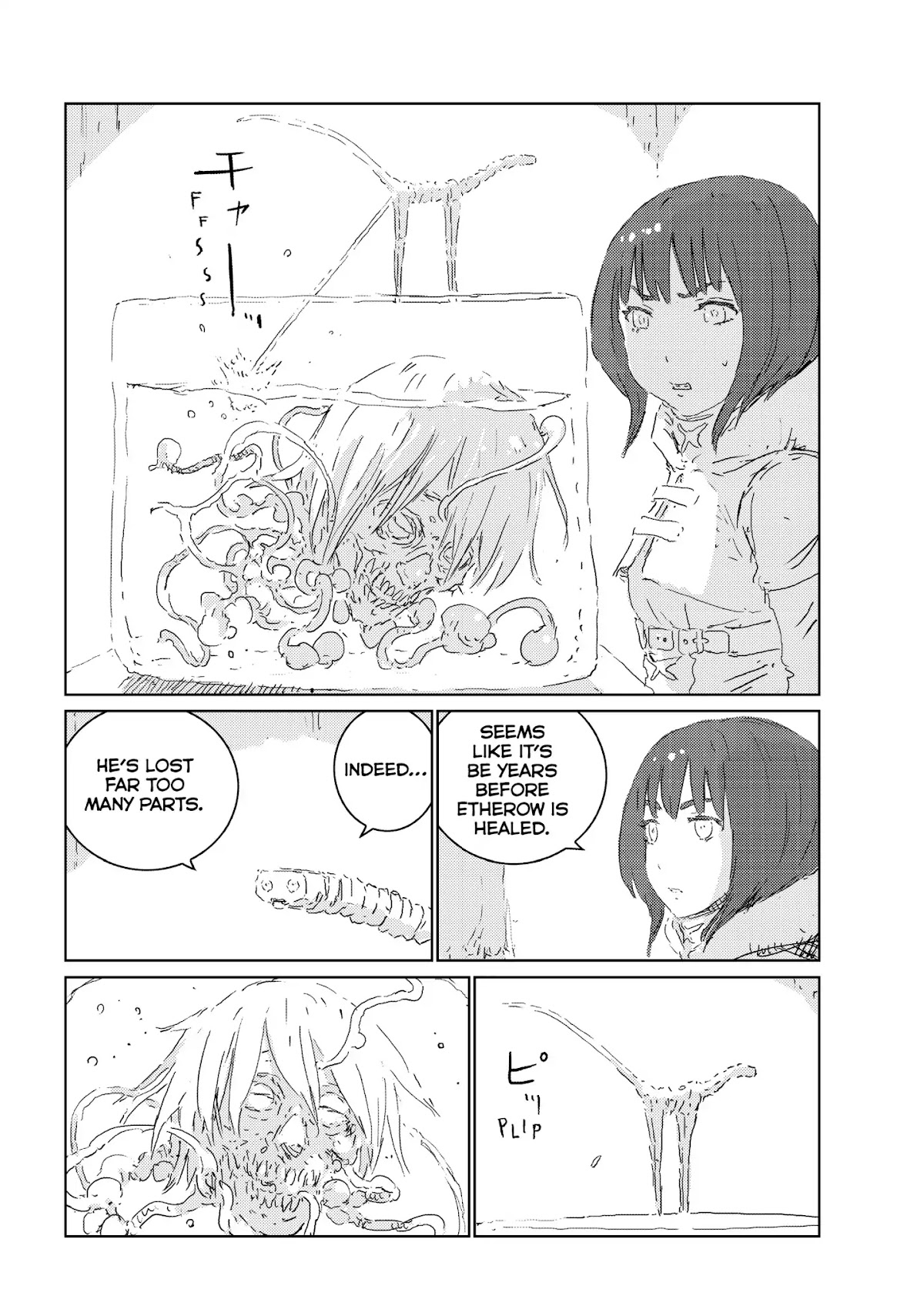 Ningyou no Kuni Chapter 26 page 11 - Chapter 26