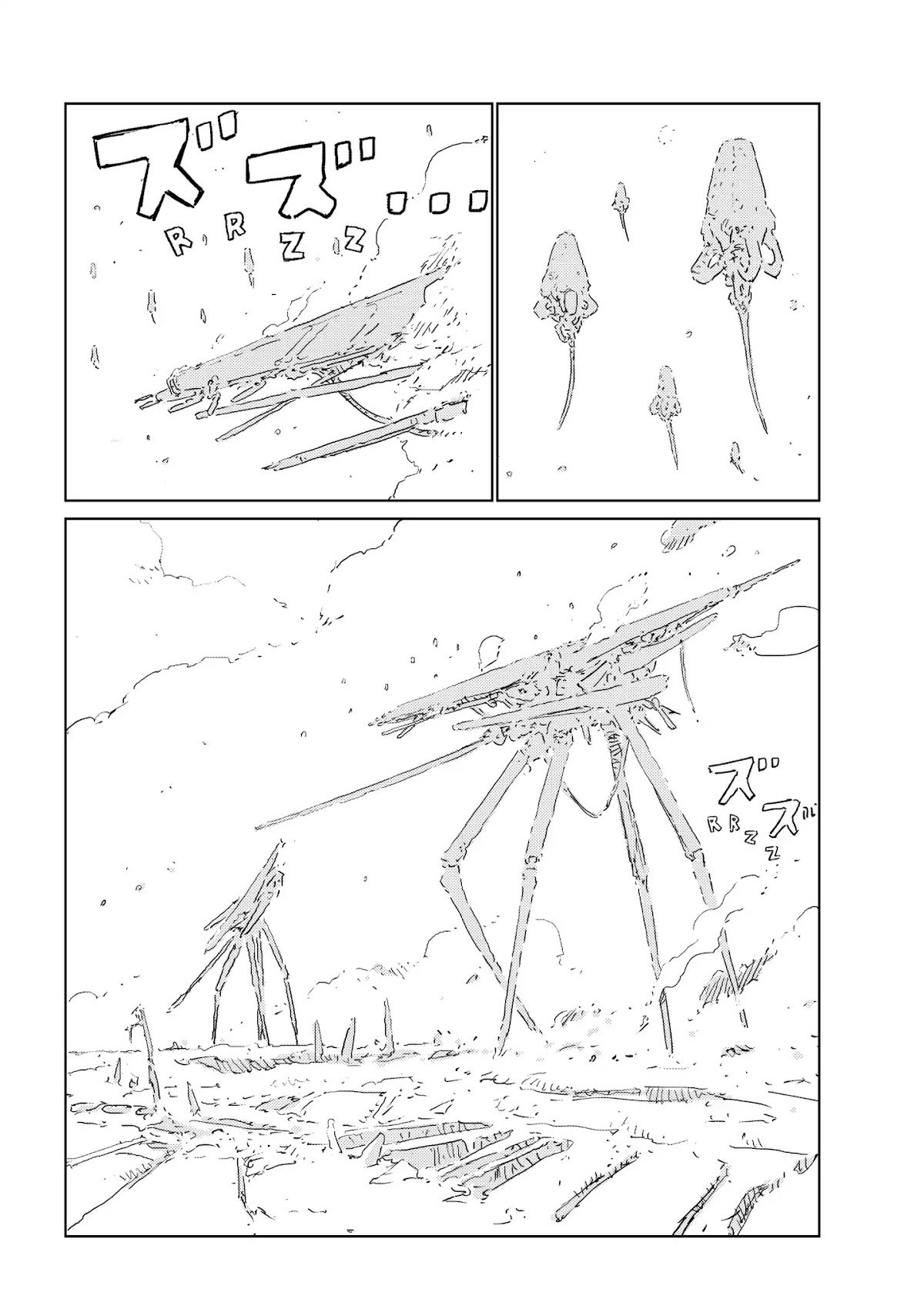 Ningyou no Kuni Chapter 26 page 3 - Chapter 26