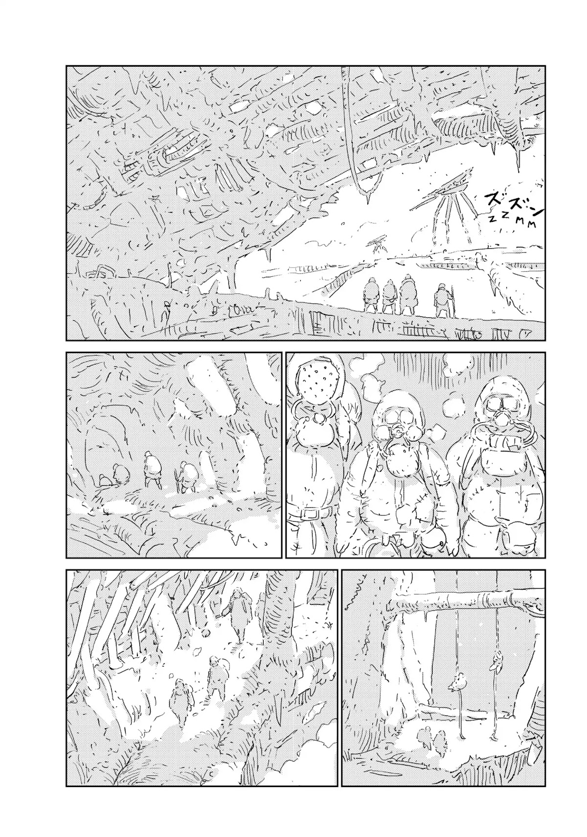 Ningyou no Kuni Chapter 26 page 4 - Chapter 26