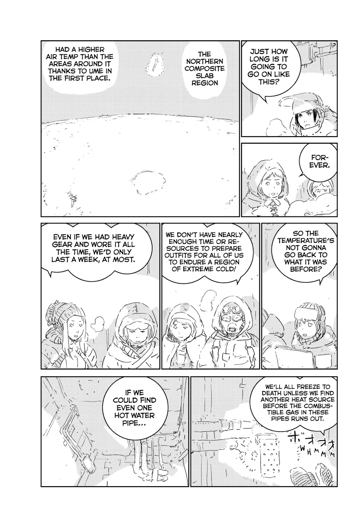 Ningyou no Kuni Chapter 26 page 6 - Chapter 26