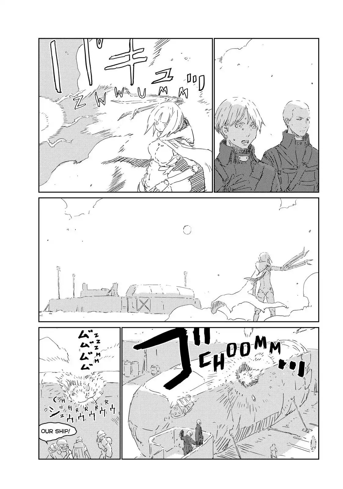 Ningyou no Kuni Chapter 27 page 10 - Chapter 27