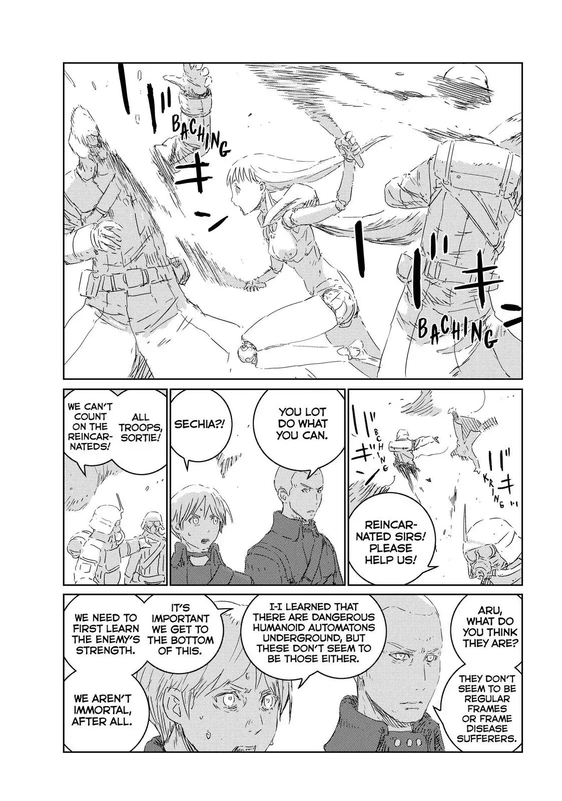 Ningyou no Kuni Chapter 27 page 14 - Chapter 27