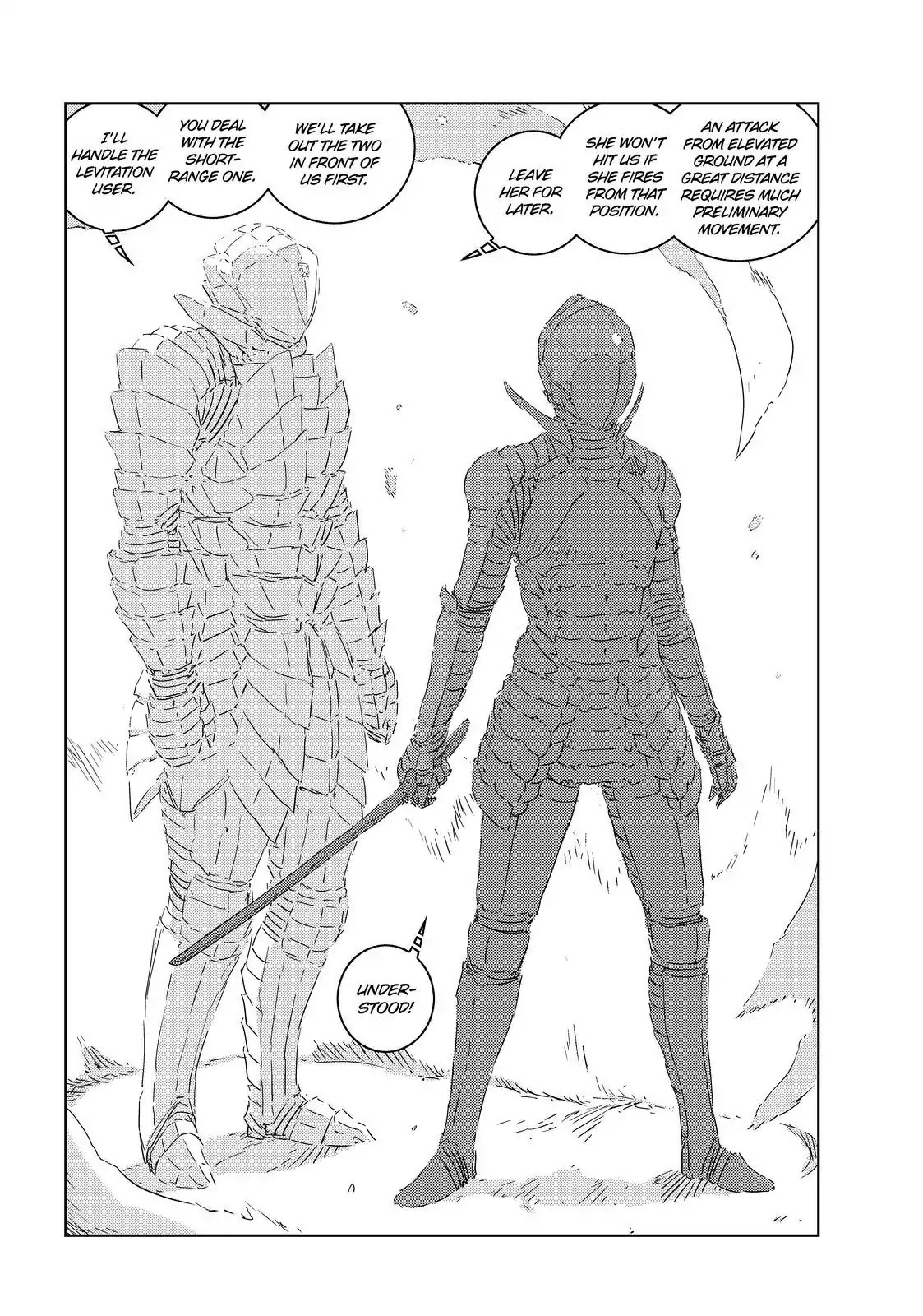 Ningyou no Kuni Chapter 27 page 17 - Chapter 27