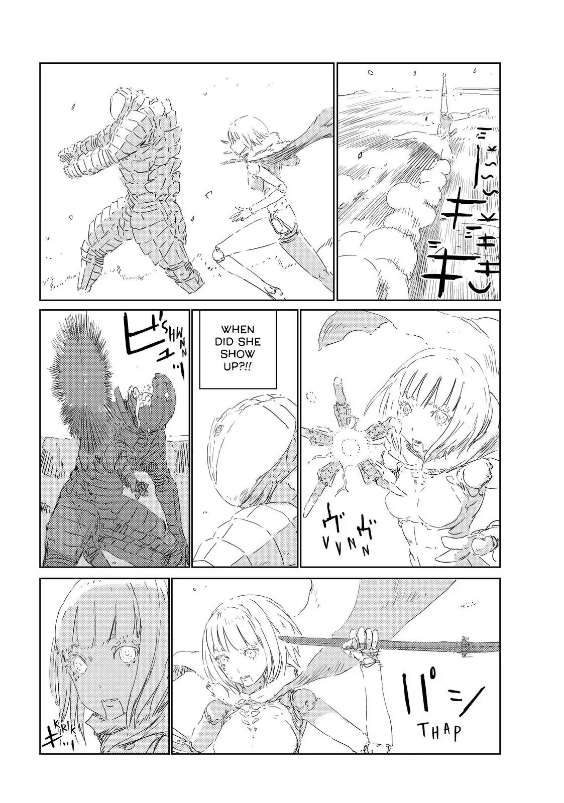 Ningyou no Kuni Chapter 27 page 21 - Chapter 27