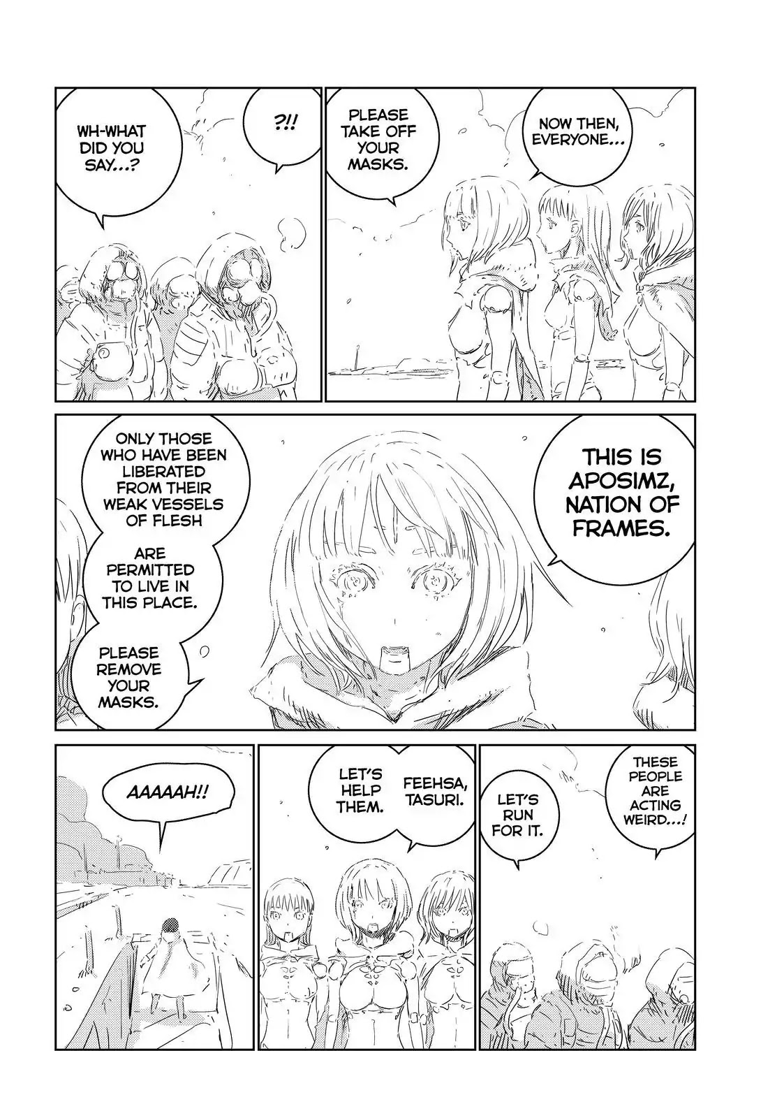 Ningyou no Kuni Chapter 27 page 25 - Chapter 27