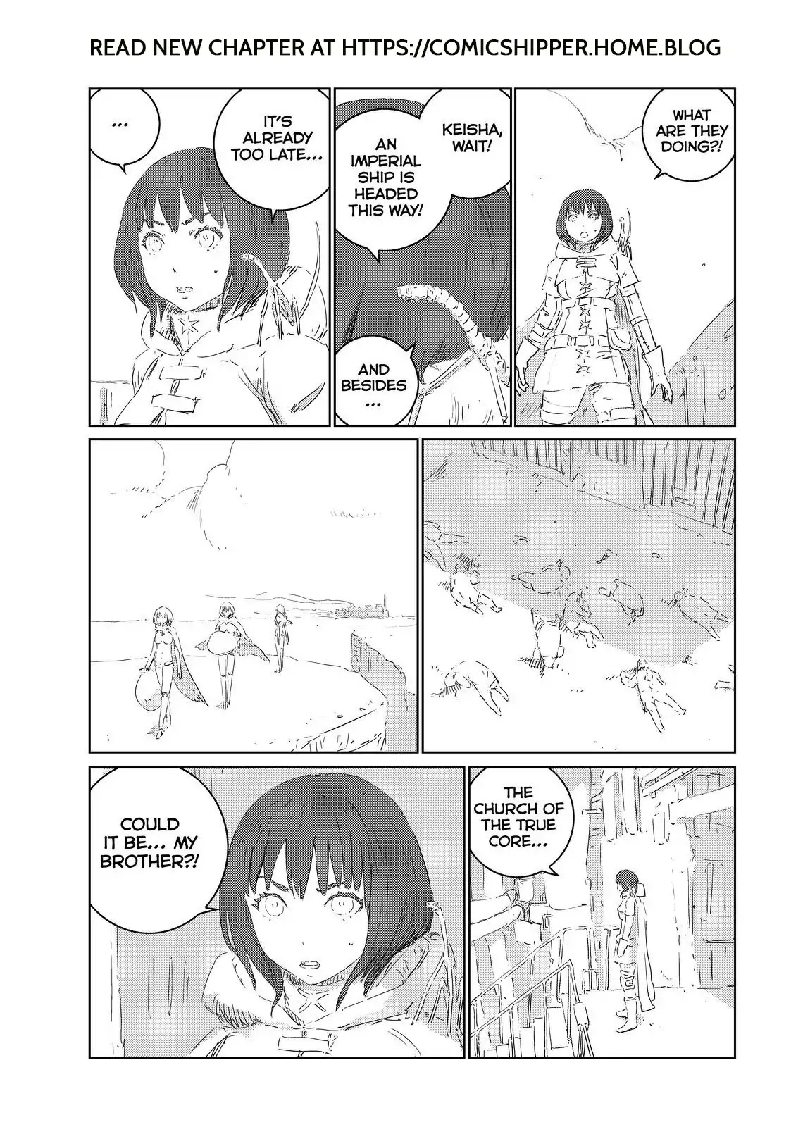 Ningyou no Kuni Chapter 27 page 26 - Chapter 27