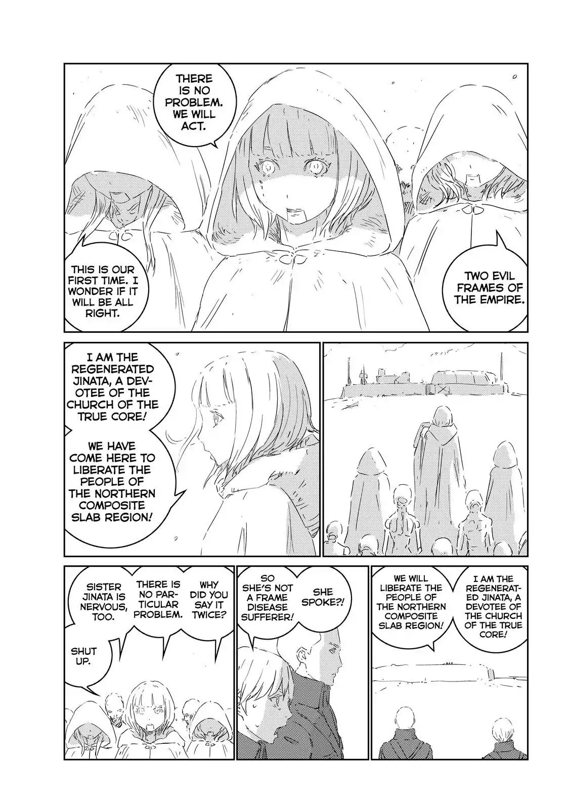 Ningyou no Kuni Chapter 27 page 8 - Chapter 27