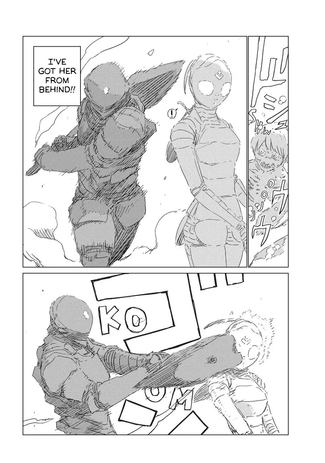 Ningyou no Kuni Chapter 28 page 12 - Chapter 28