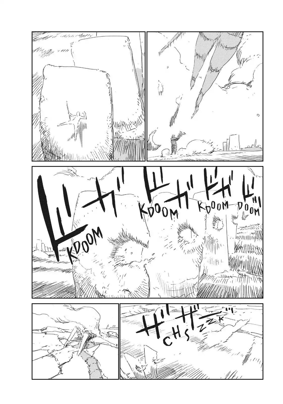 Ningyou no Kuni Chapter 28 page 13 - Chapter 28
