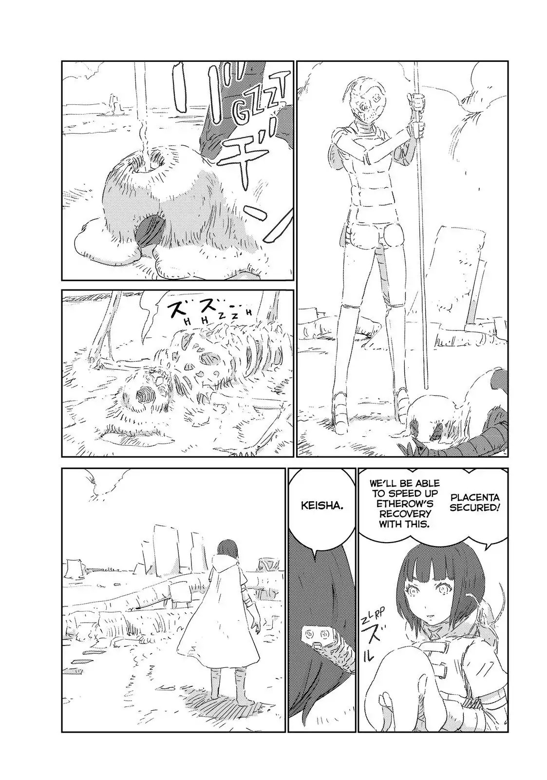 Ningyou no Kuni Chapter 28 page 17 - Chapter 28