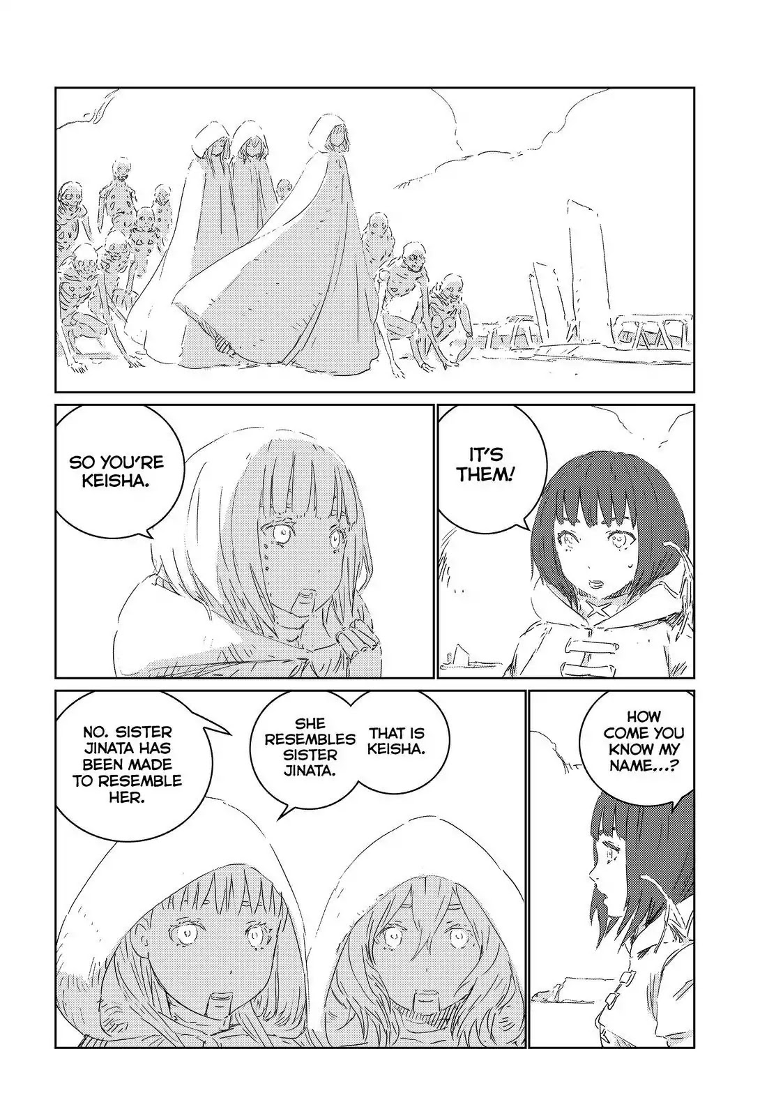 Ningyou no Kuni Chapter 28 page 18 - Chapter 28