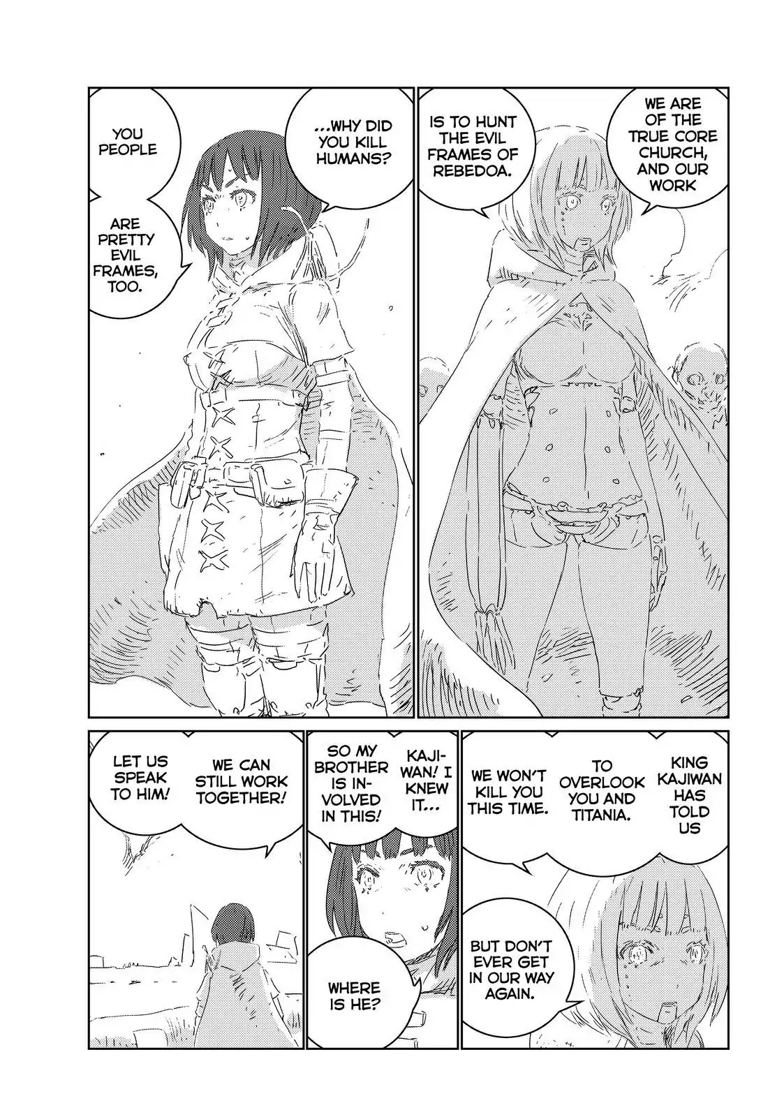 Ningyou no Kuni Chapter 28 page 19 - Chapter 28