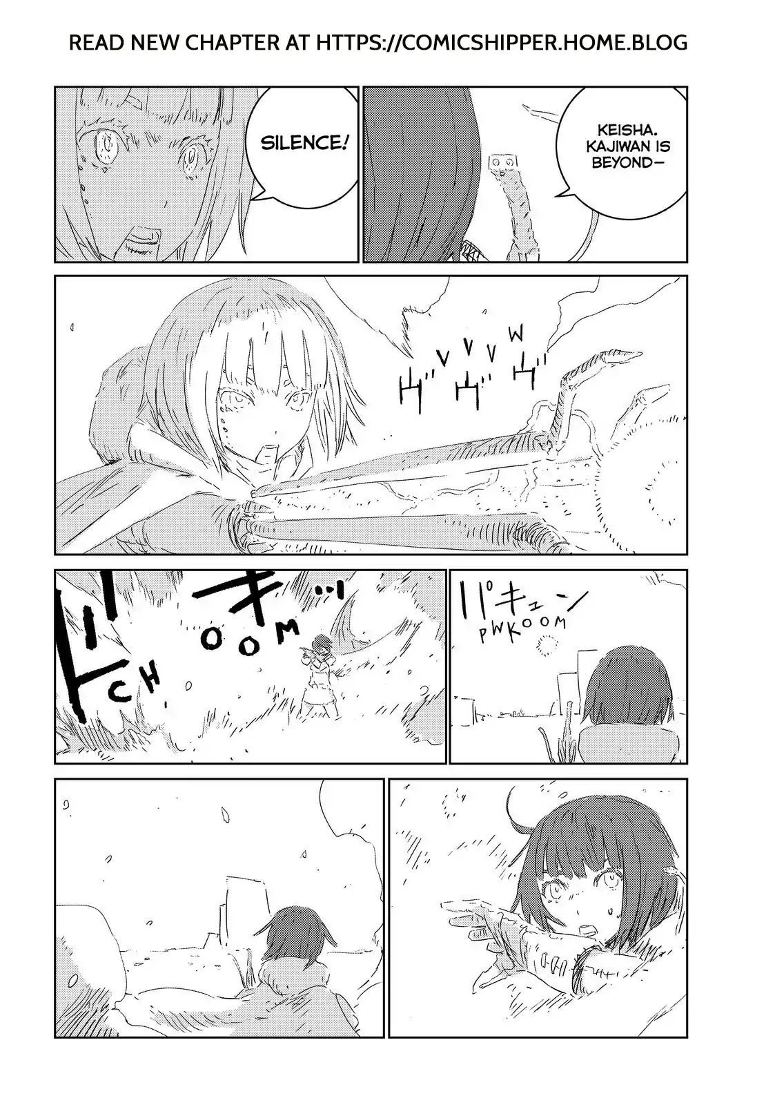 Ningyou no Kuni Chapter 28 page 20 - Chapter 28