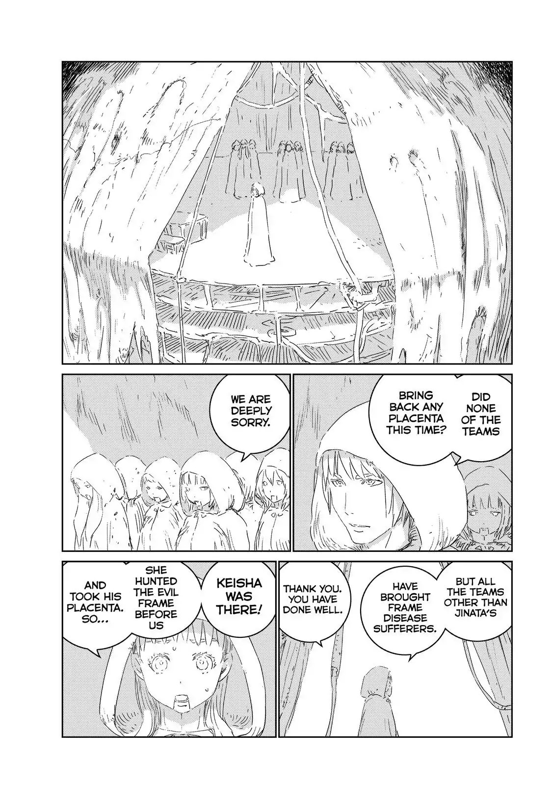 Ningyou no Kuni Chapter 28 page 21 - Chapter 28
