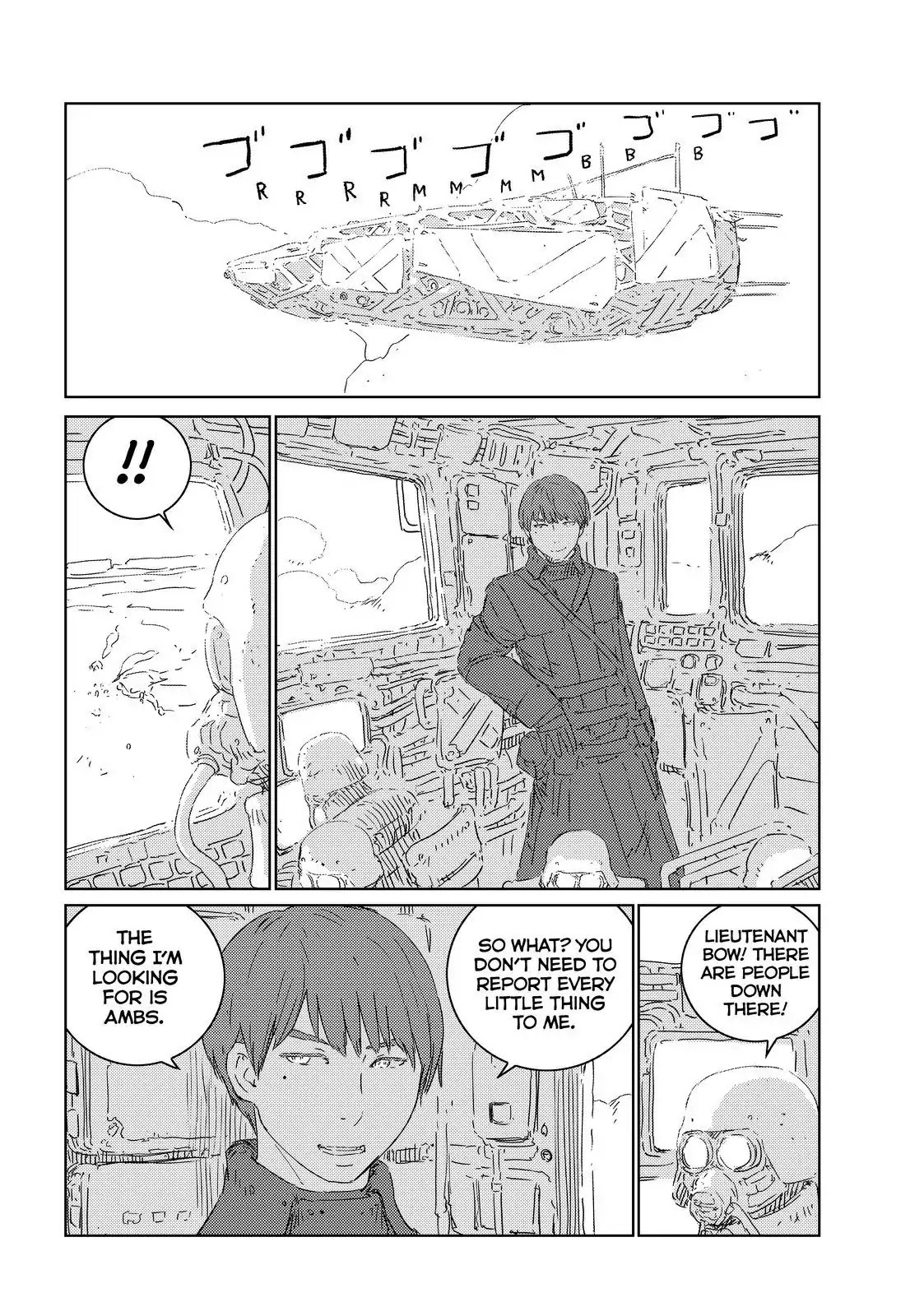 Ningyou no Kuni Chapter 28 page 6 - Chapter 28