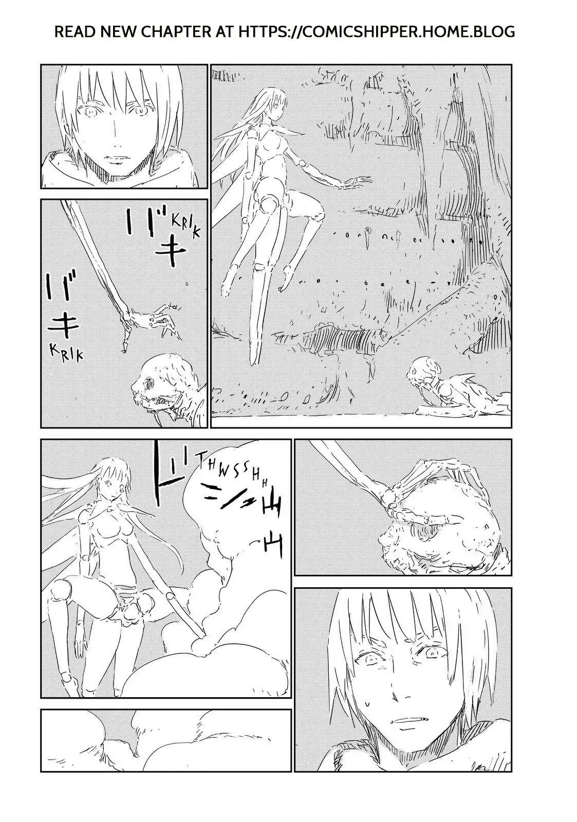 Ningyou no Kuni Chapter 29 page 14 - Chapter 29