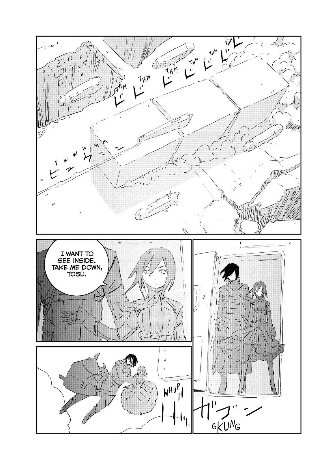 Ningyou no Kuni Chapter 29 page 19 - Chapter 29