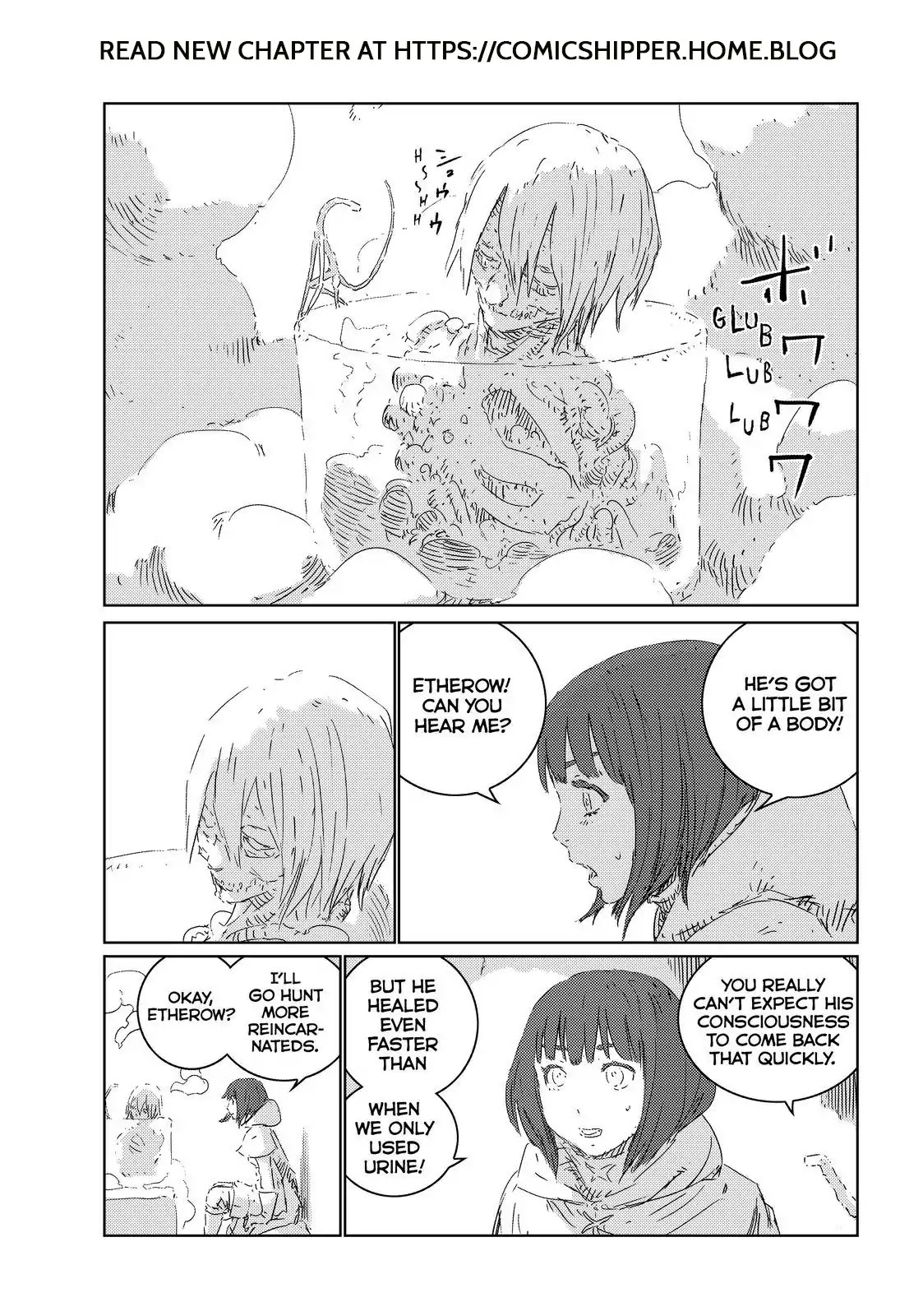 Ningyou no Kuni Chapter 29 page 5 - Chapter 29