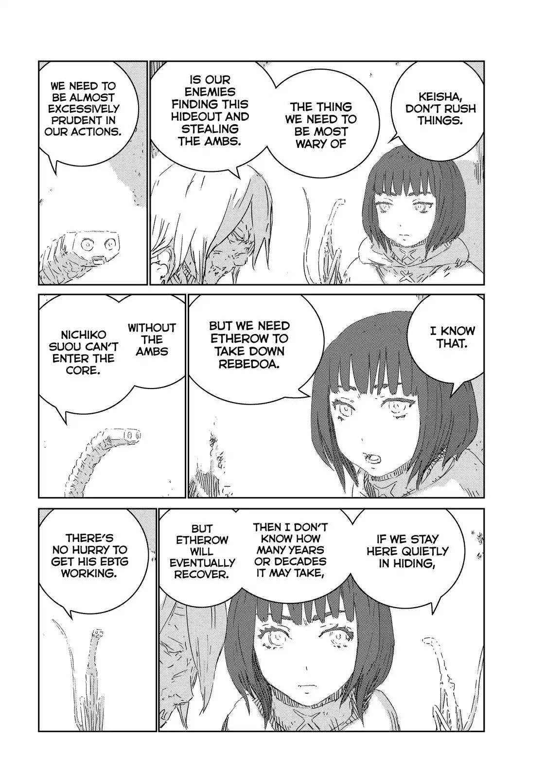 Ningyou no Kuni Chapter 29 page 6 - Chapter 29
