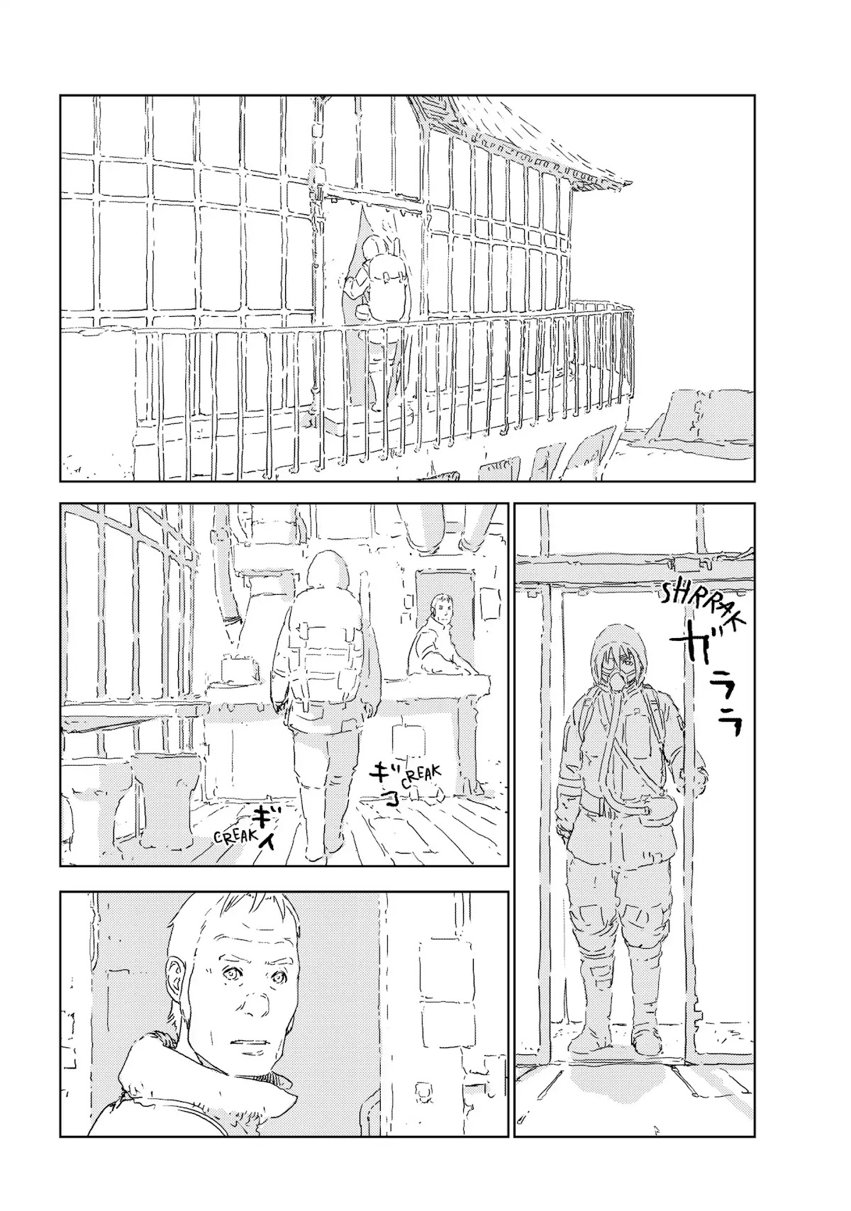Ningyou no Kuni Chapter 3 page 15 - Chapter 3