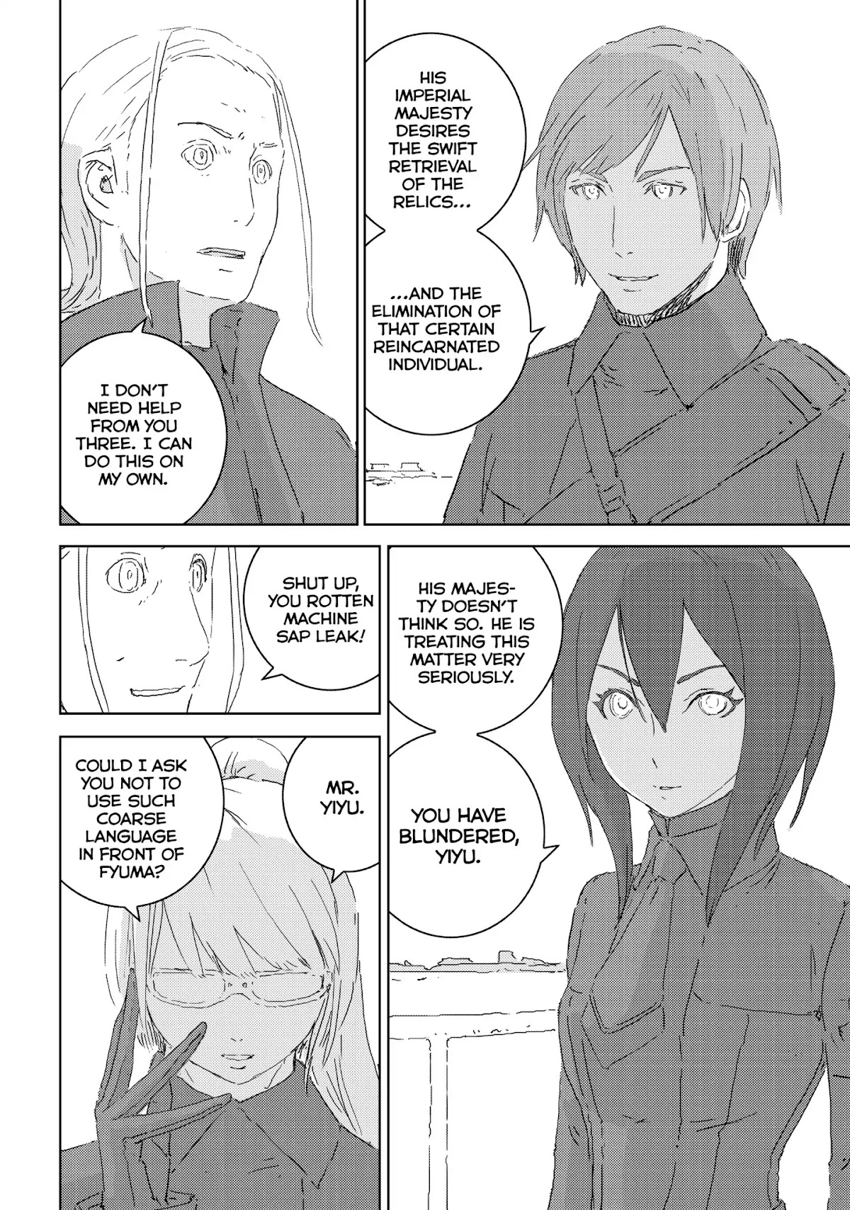 Ningyou no Kuni Chapter 3 page 23 - Chapter 3