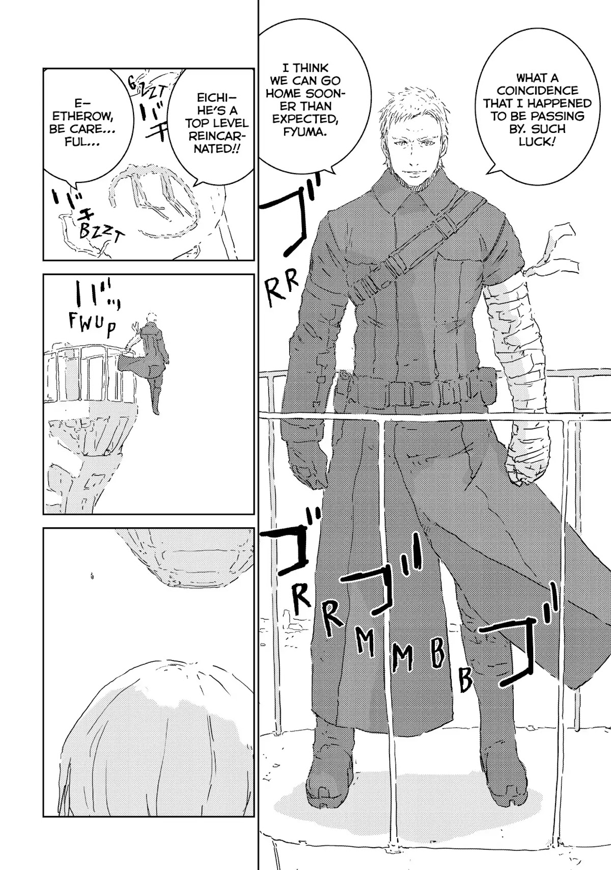 Ningyou no Kuni Chapter 3 page 33 - Chapter 3