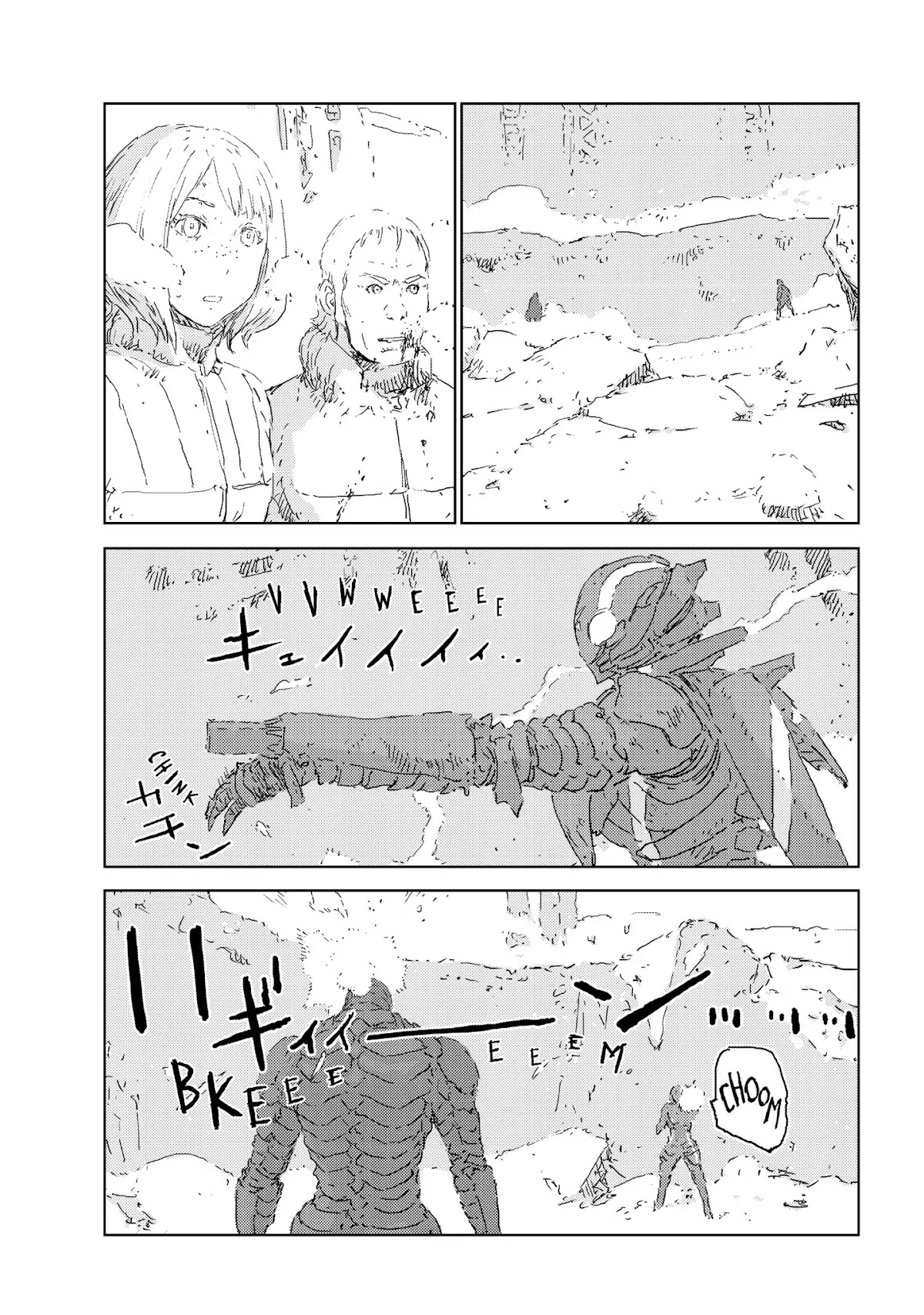 Ningyou no Kuni Chapter 3 page 40 - Chapter 3
