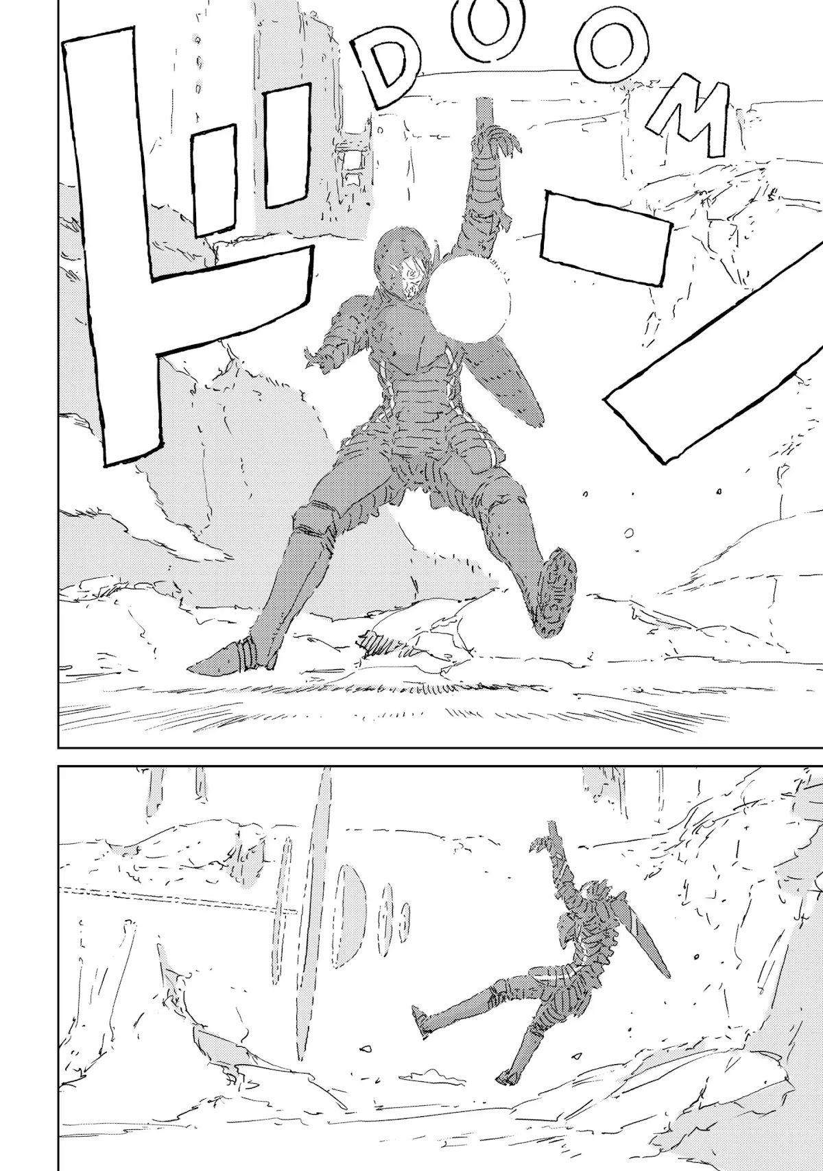 Ningyou no Kuni Chapter 3 page 49 - Chapter 3