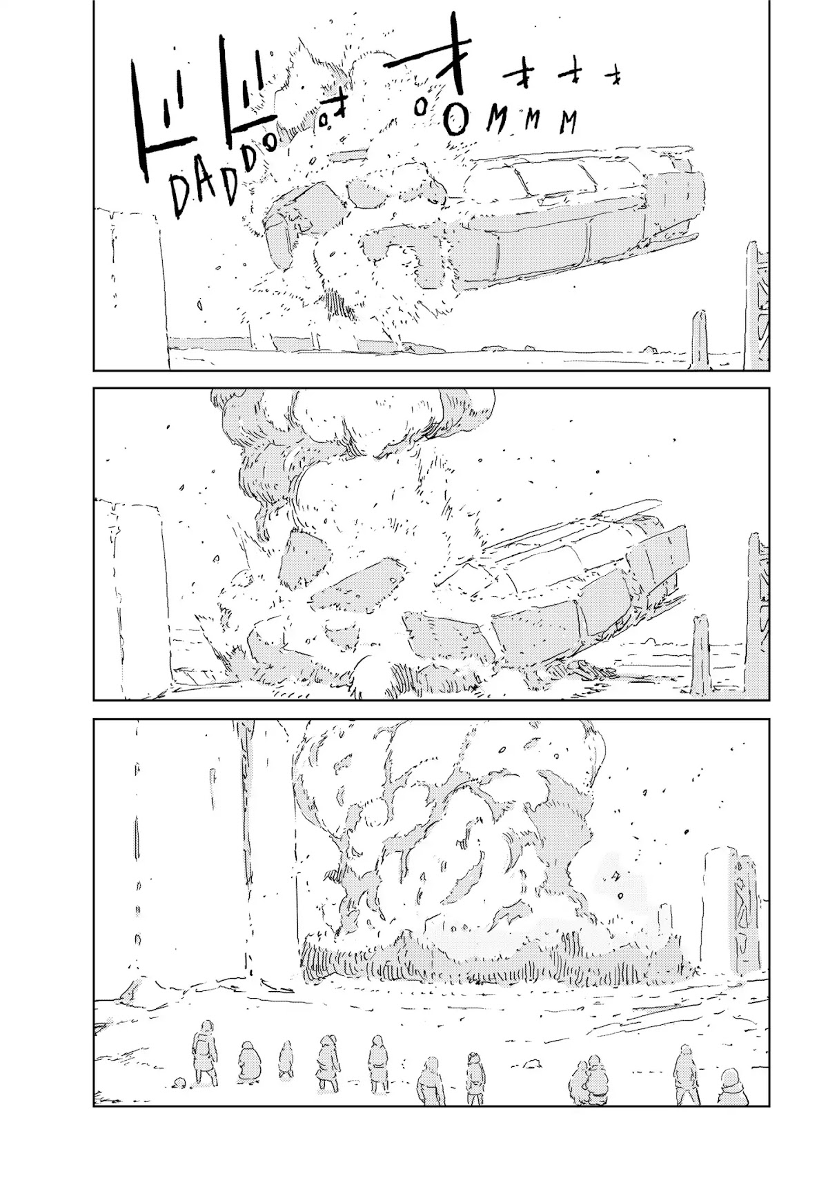 Ningyou no Kuni Chapter 3 page 52 - Chapter 3
