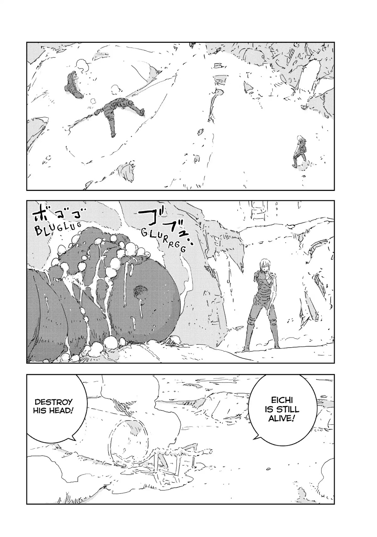 Ningyou no Kuni Chapter 3 page 53 - Chapter 3