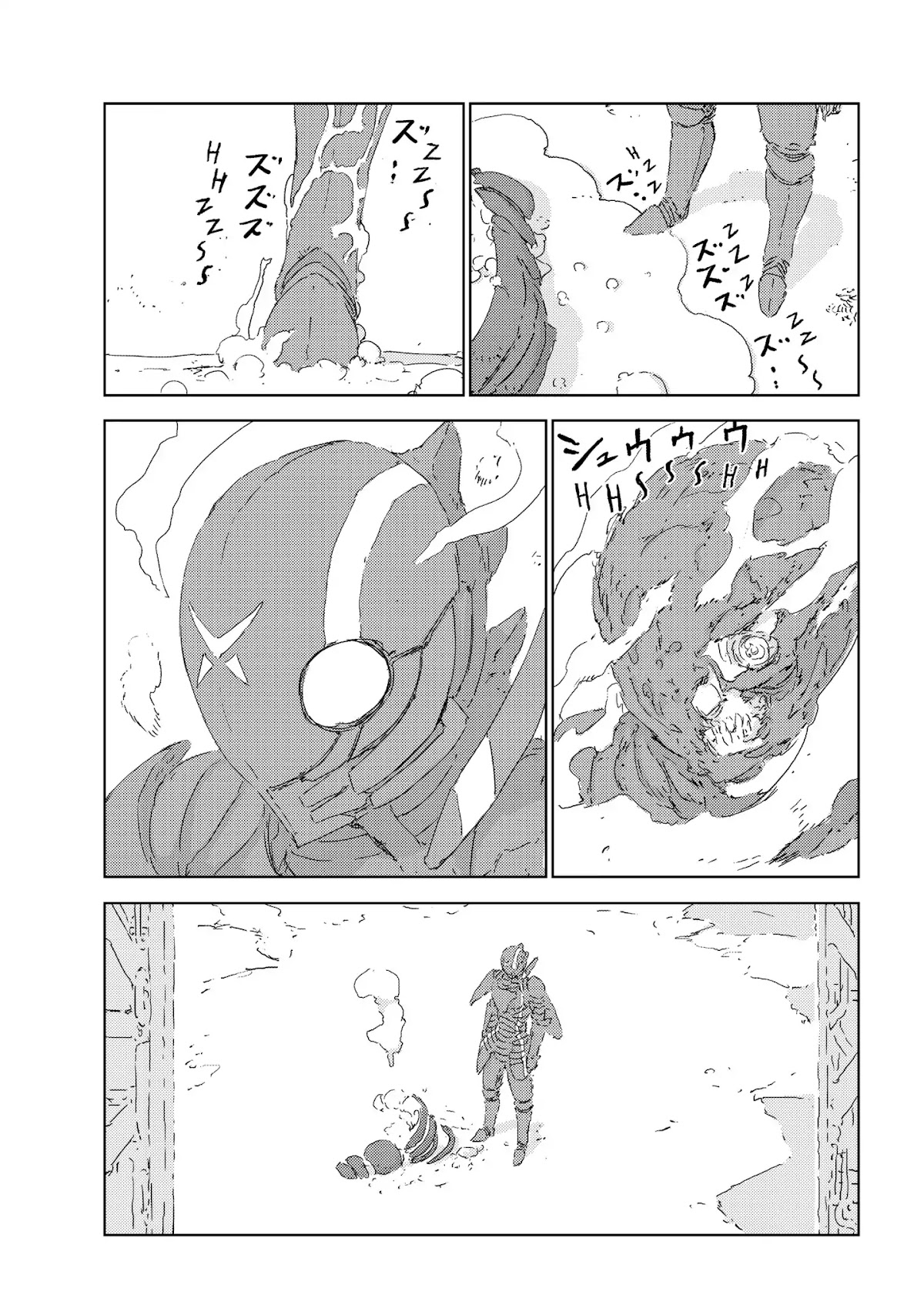 Ningyou no Kuni Chapter 3 page 56 - Chapter 3
