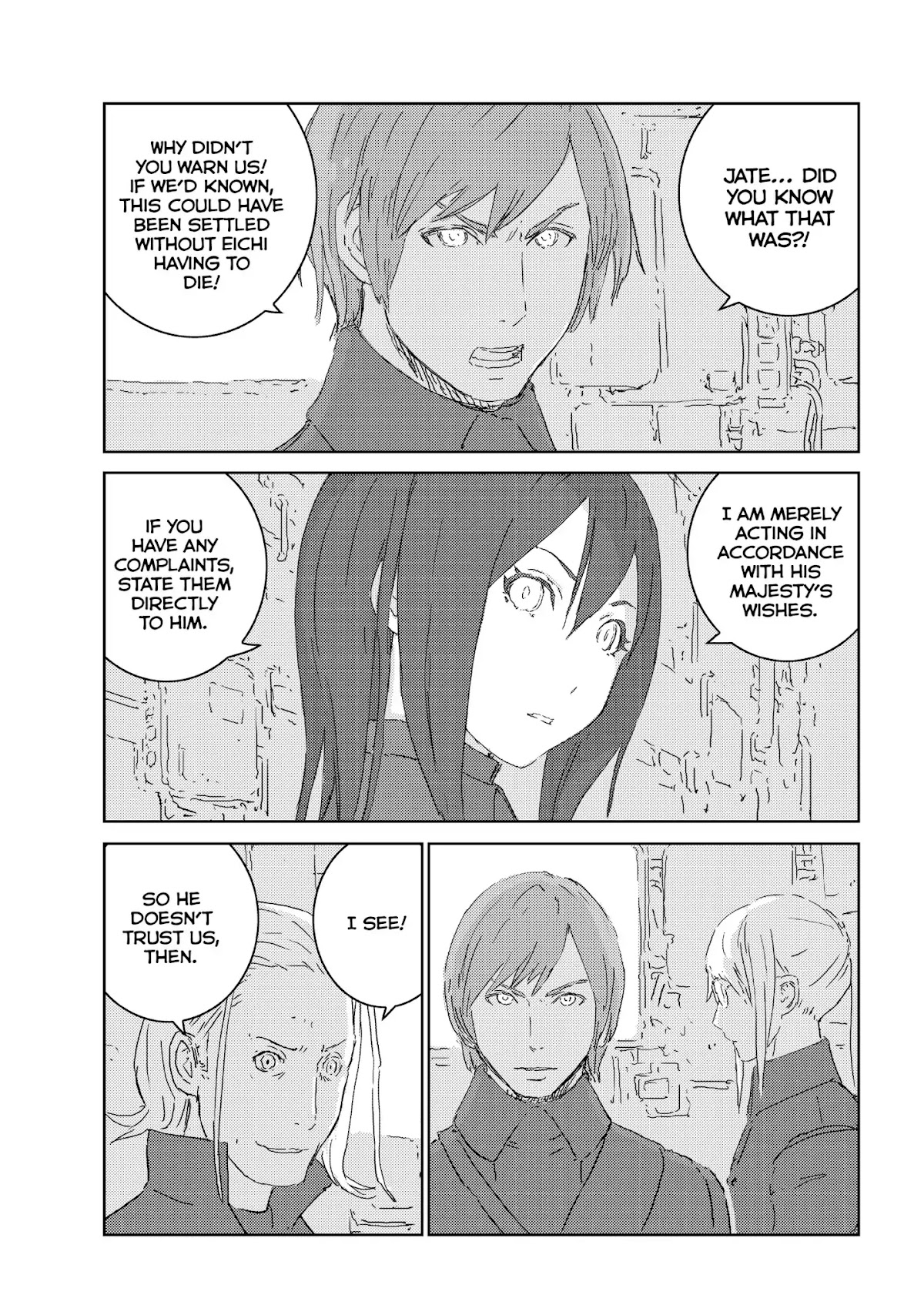 Ningyou no Kuni Chapter 3 page 58 - Chapter 3