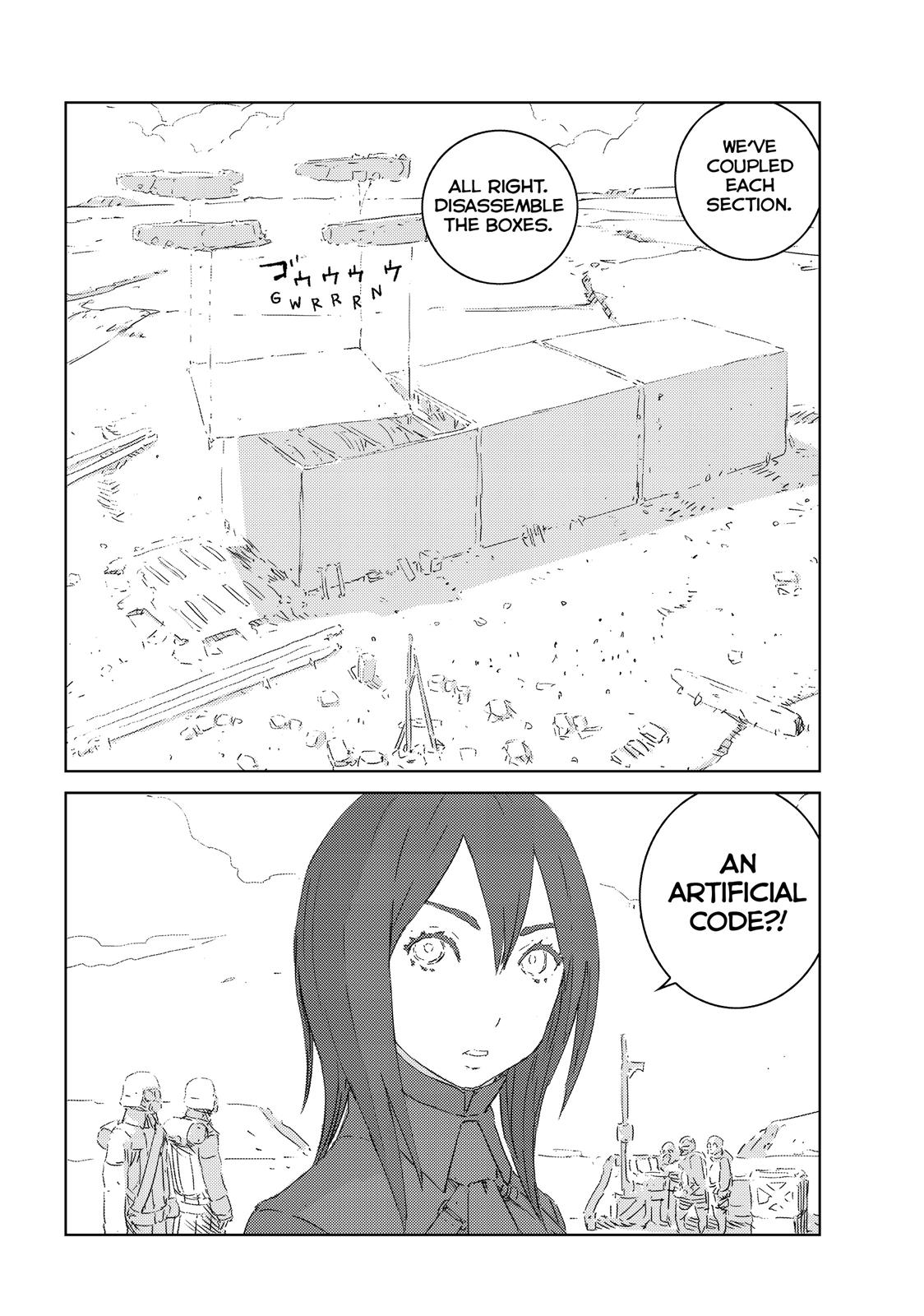 Ningyou no Kuni Chapter 30 page 11 - Chapter 30