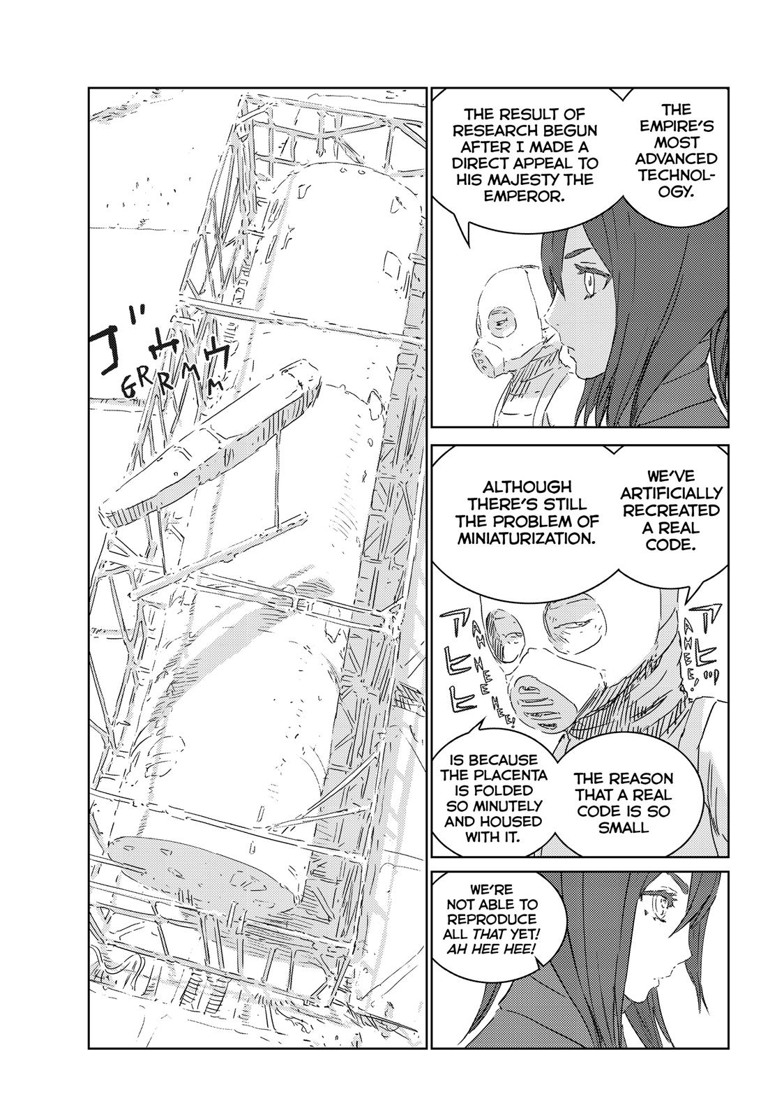 Ningyou no Kuni Chapter 30 page 12 - Chapter 30