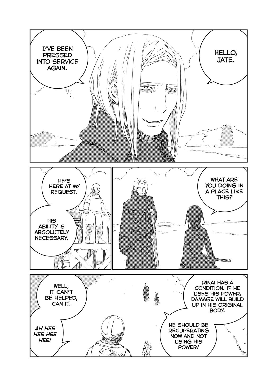 Ningyou no Kuni Chapter 30 page 14 - Chapter 30