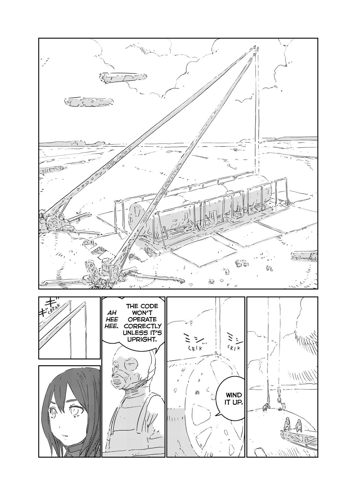 Ningyou no Kuni Chapter 30 page 16 - Chapter 30