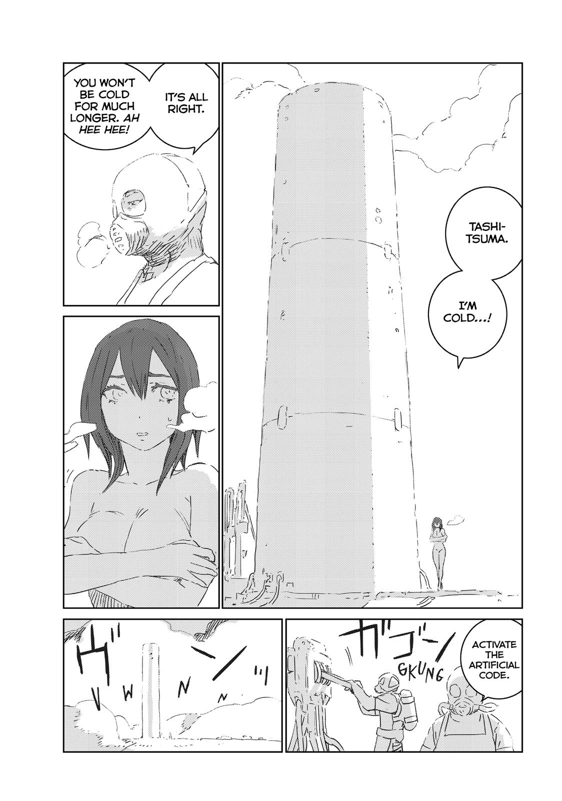 Ningyou no Kuni Chapter 30 page 24 - Chapter 30