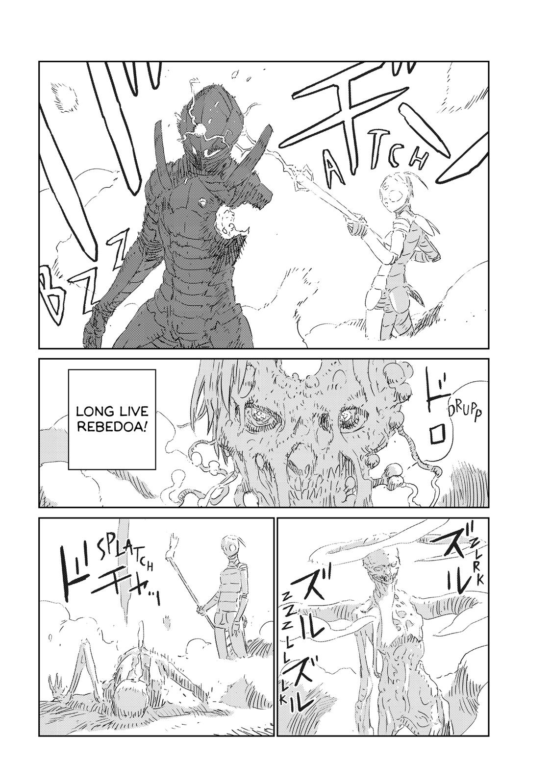 Ningyou no Kuni Chapter 30 page 9 - Chapter 30
